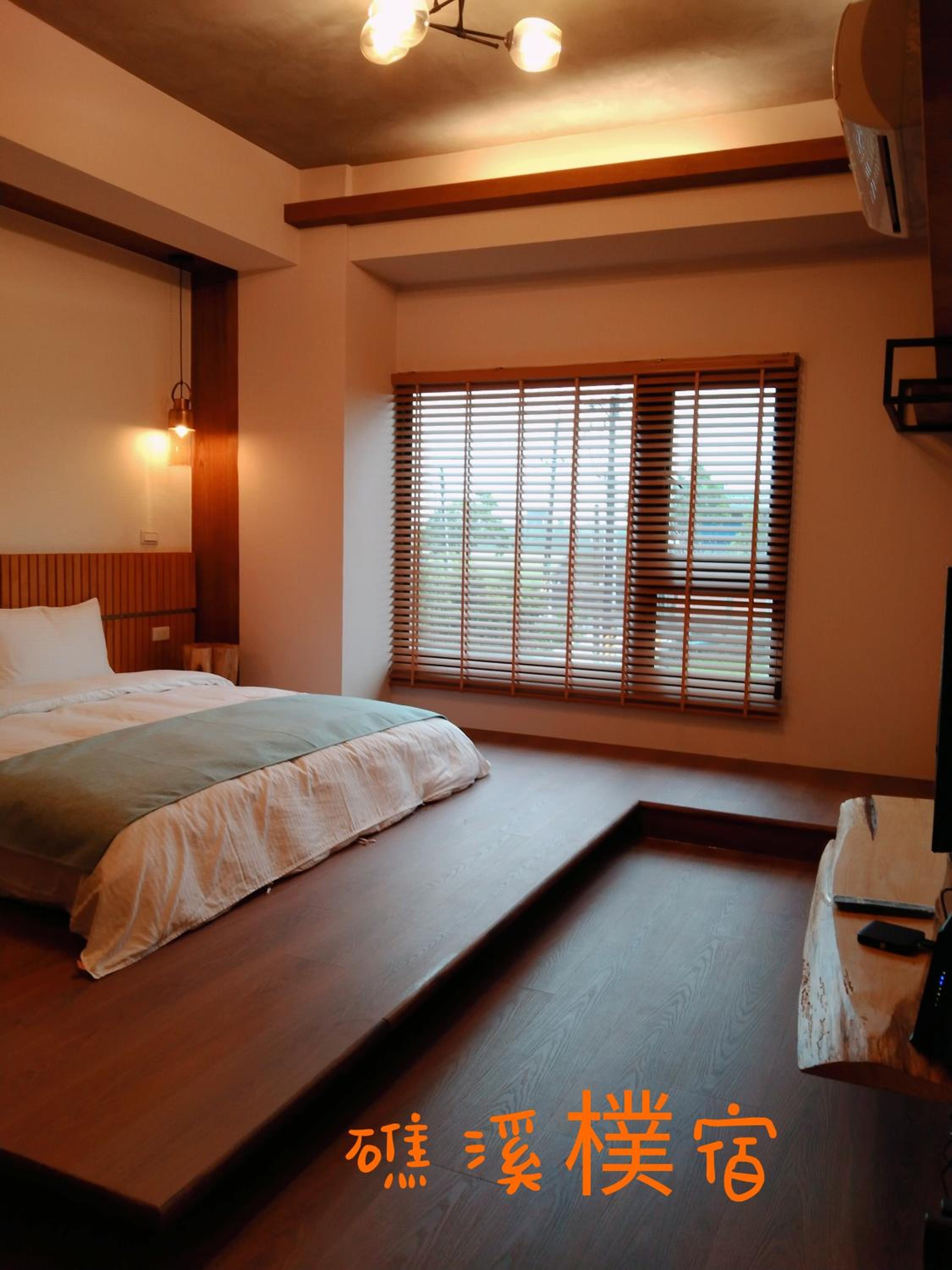 Jiaoxi Pusu Homestay