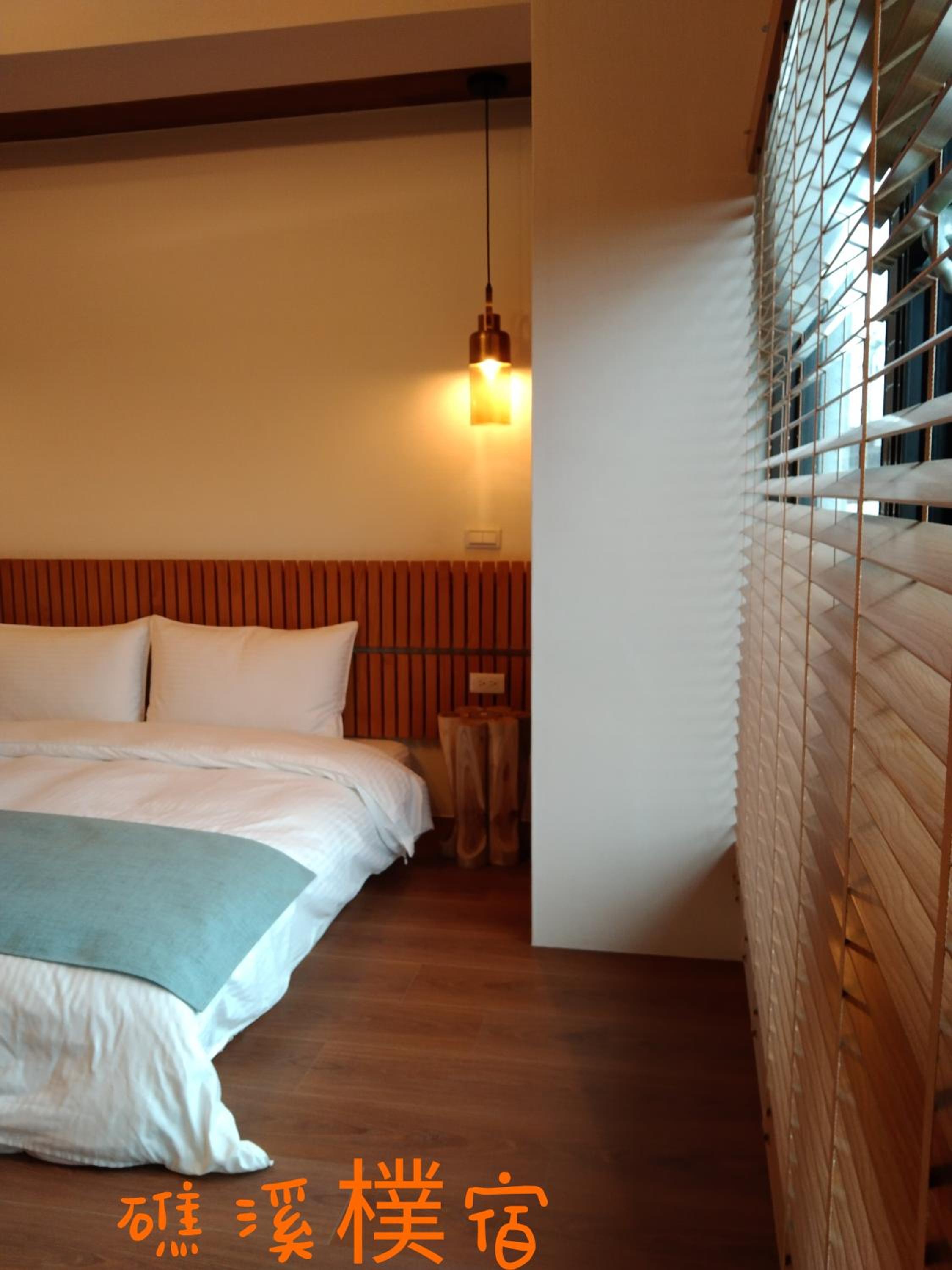 Jiaoxi Pusu Homestay