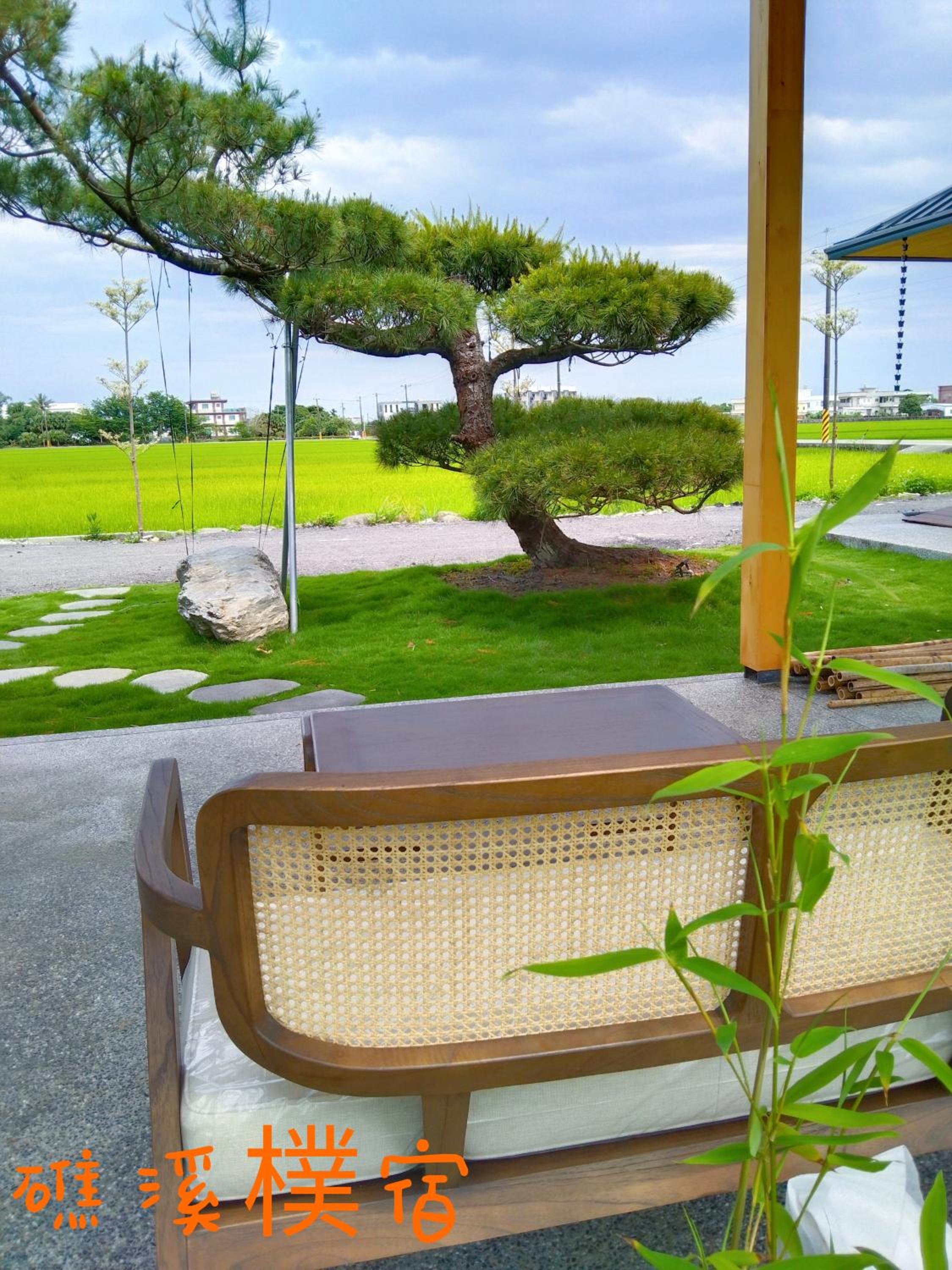 Jiaoxi Pusu Homestay