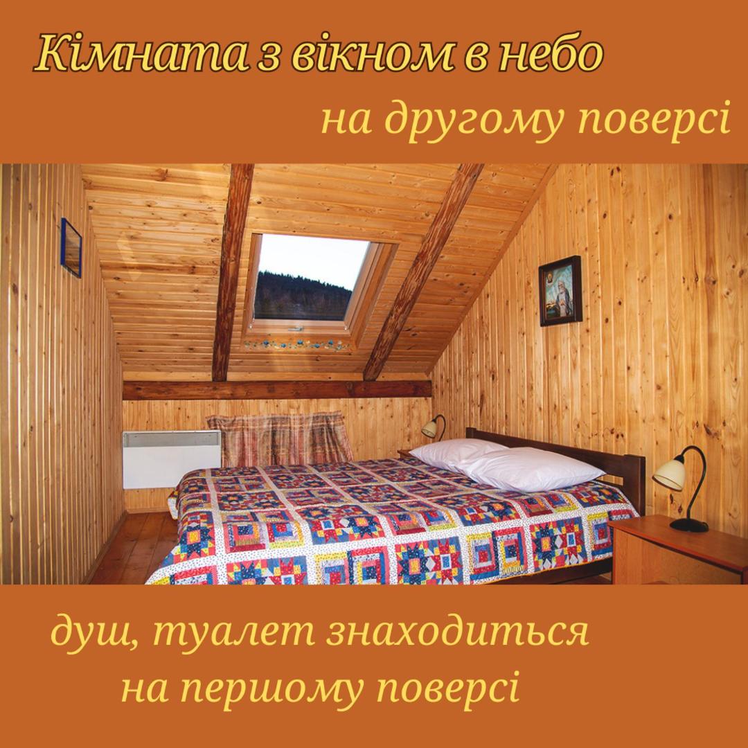 Photo 35