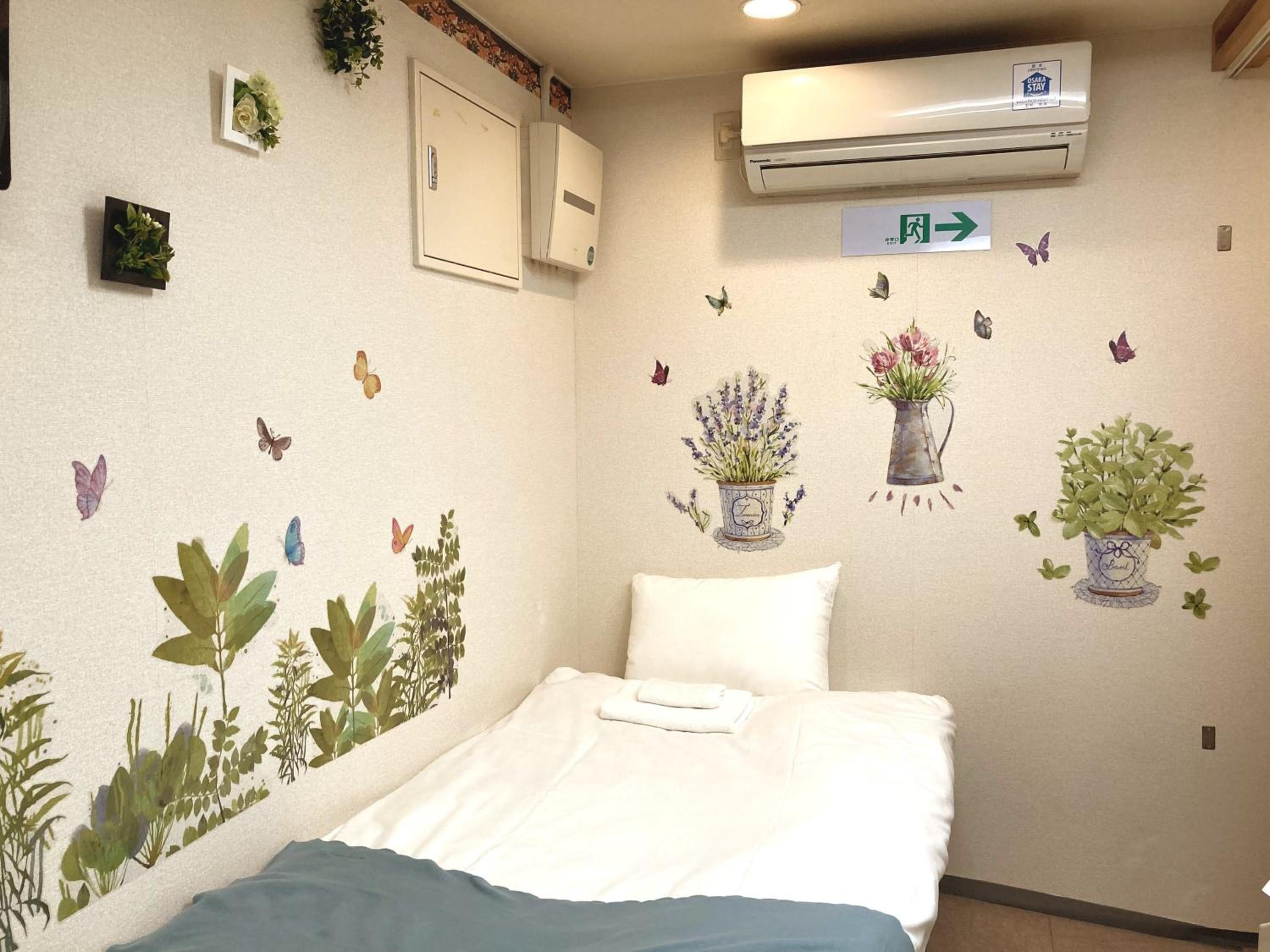 The Familiar Inn ー 2 min walk to subway, 5 min to Namba Station