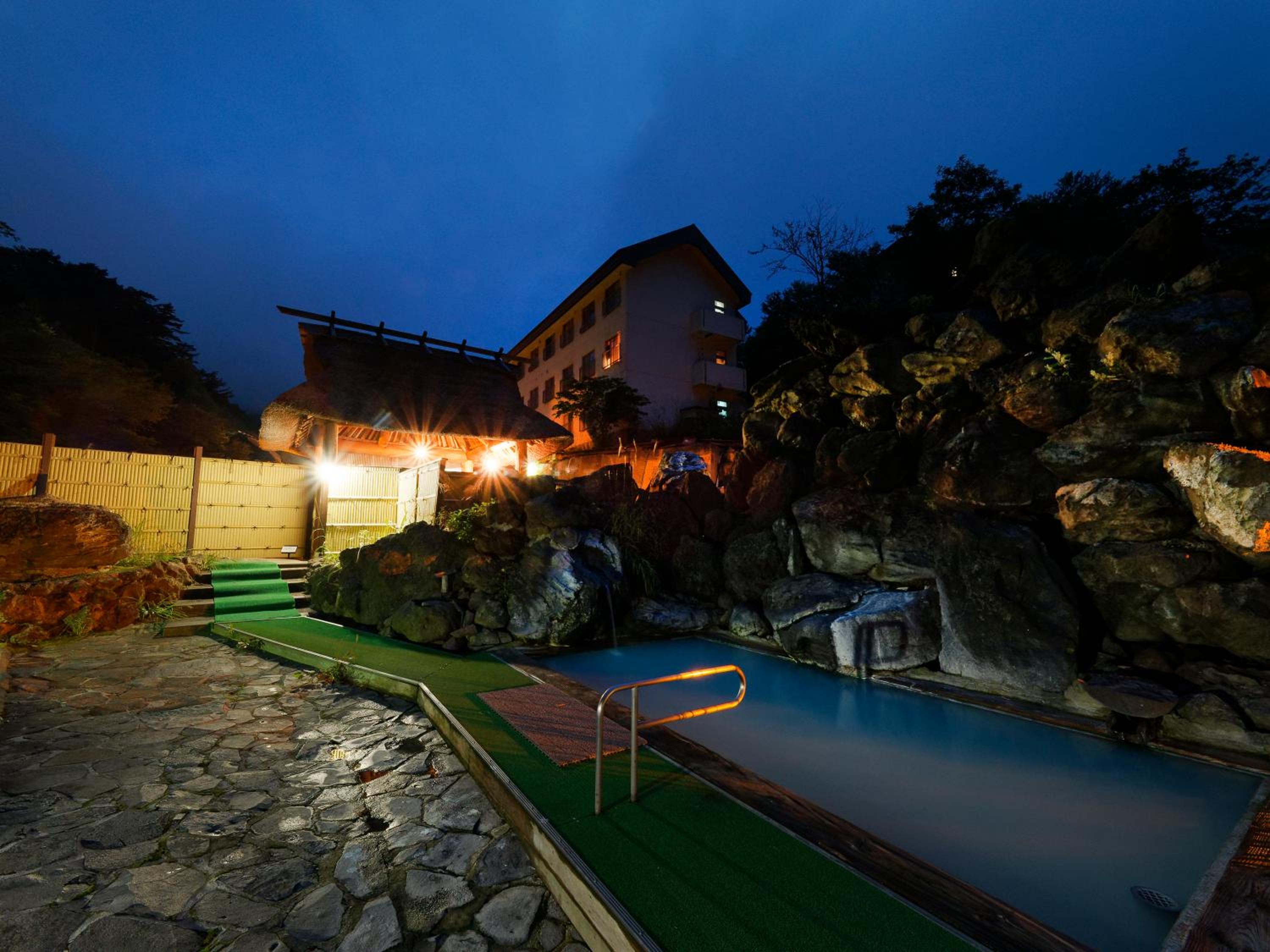 Ryokan Tamagoyu