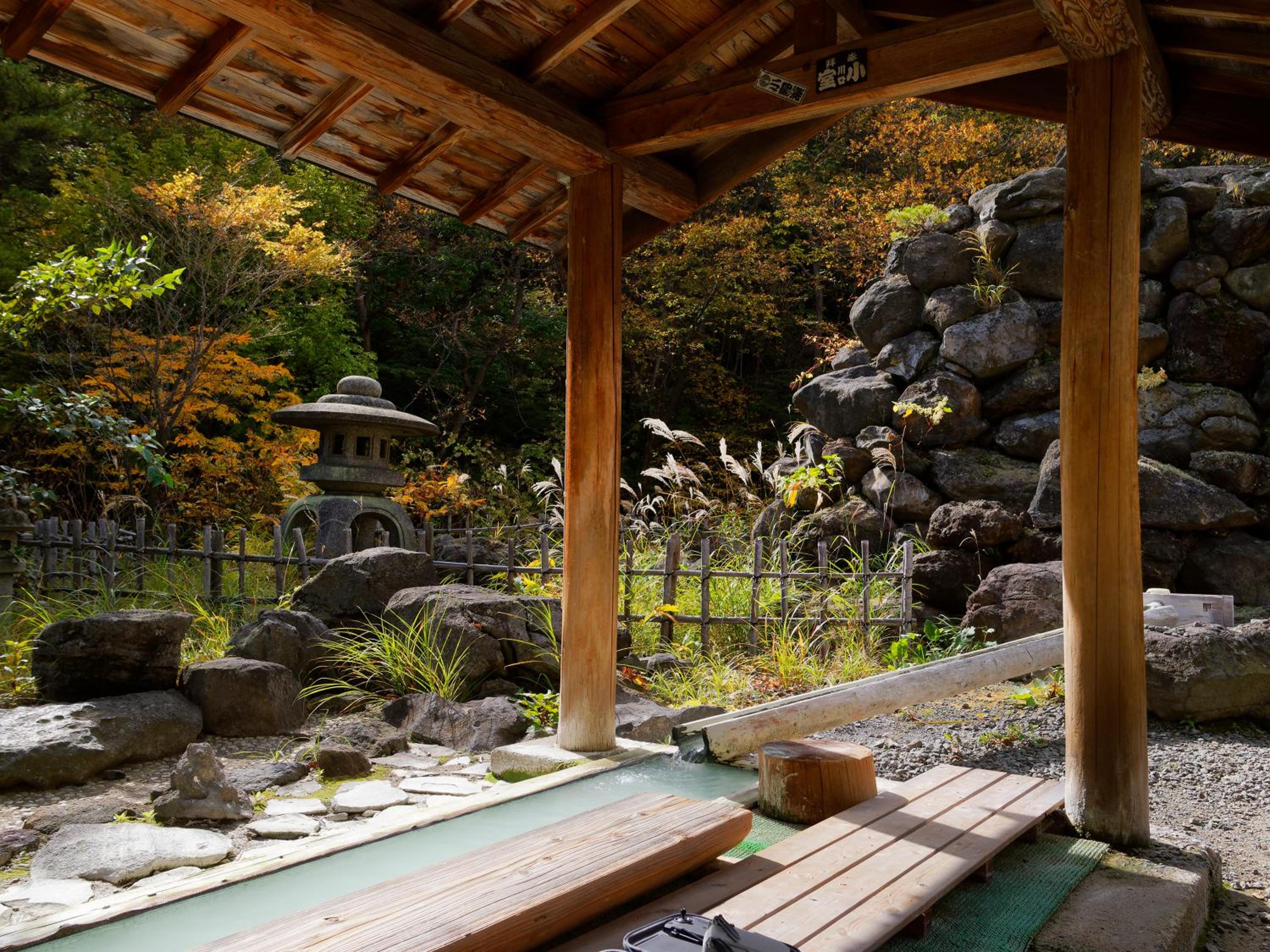 Ryokan Tamagoyu