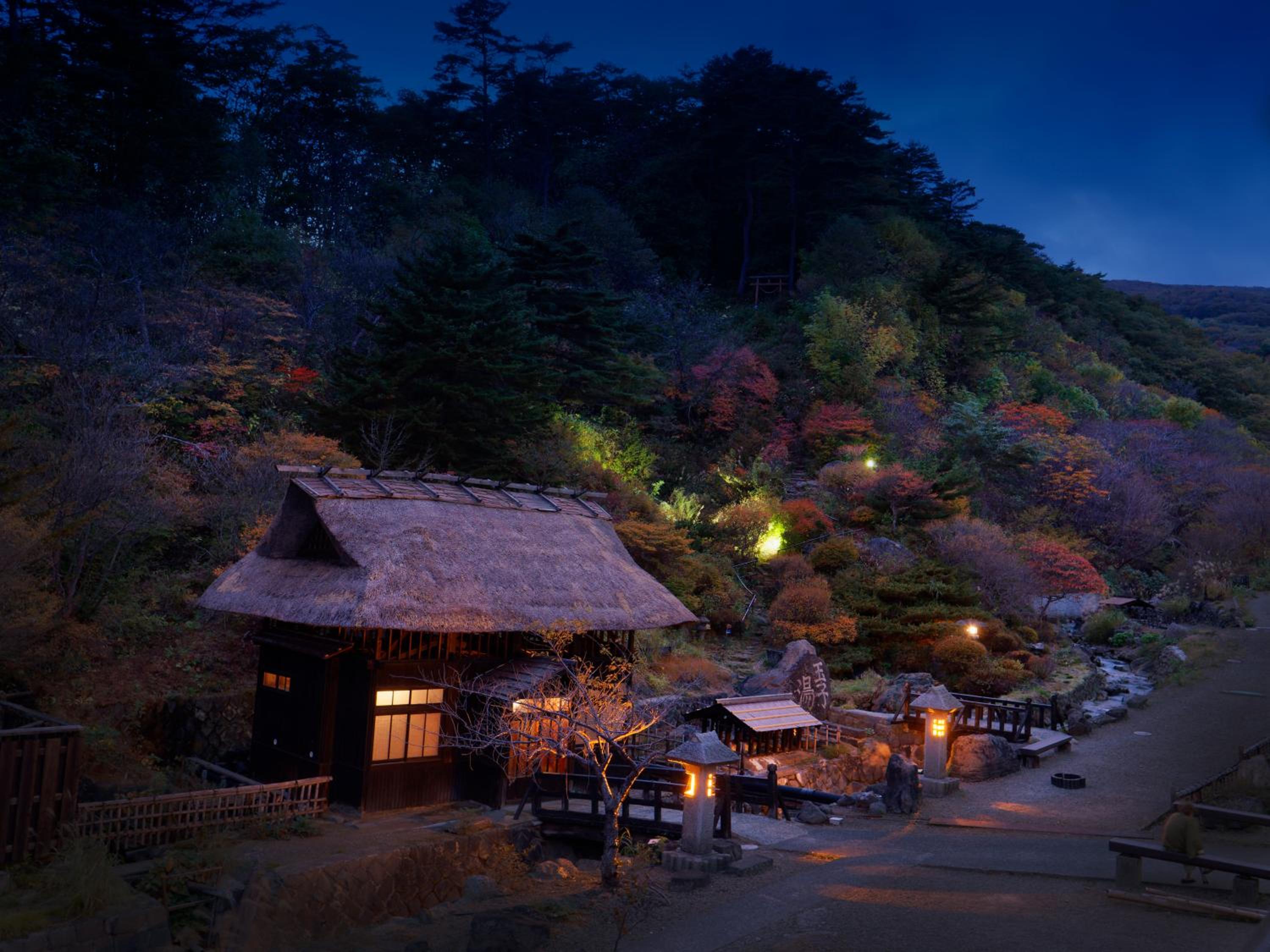 Ryokan Tamagoyu
