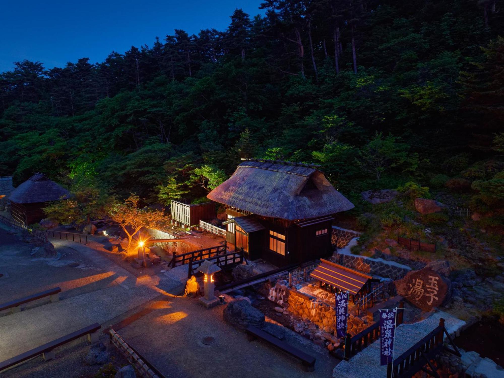 Ryokan Tamagoyu