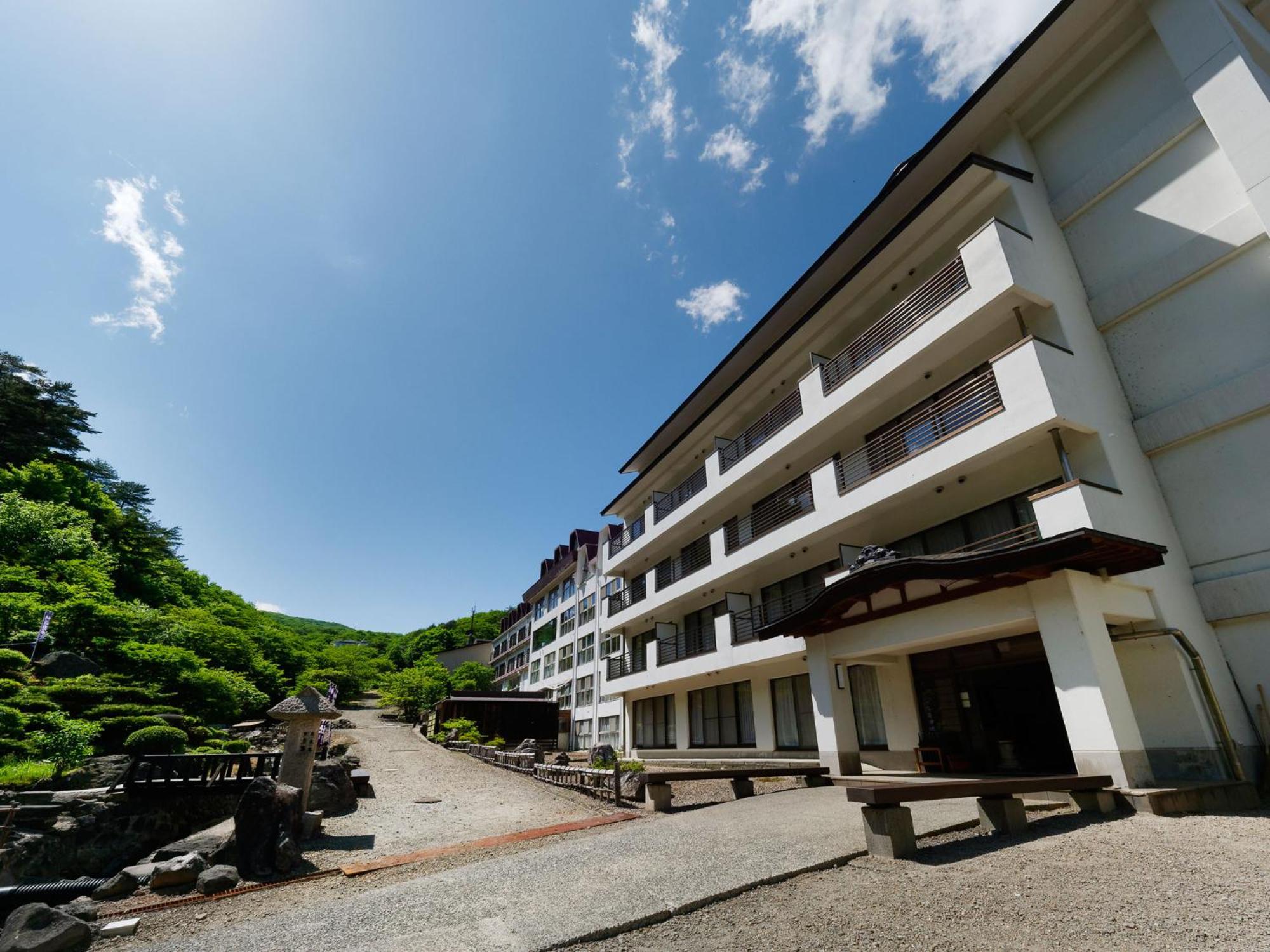 Ryokan Tamagoyu
