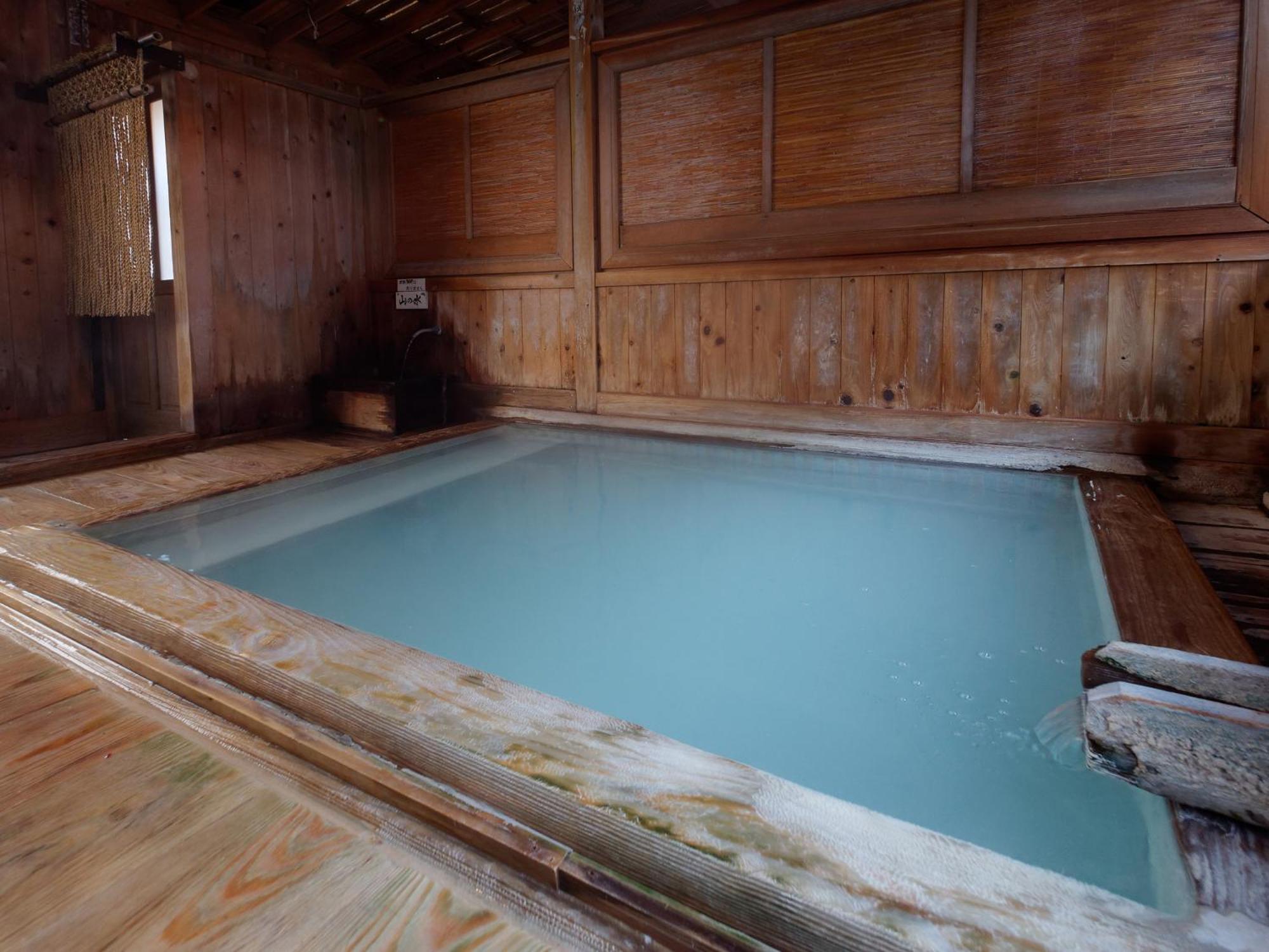 Ryokan Tamagoyu