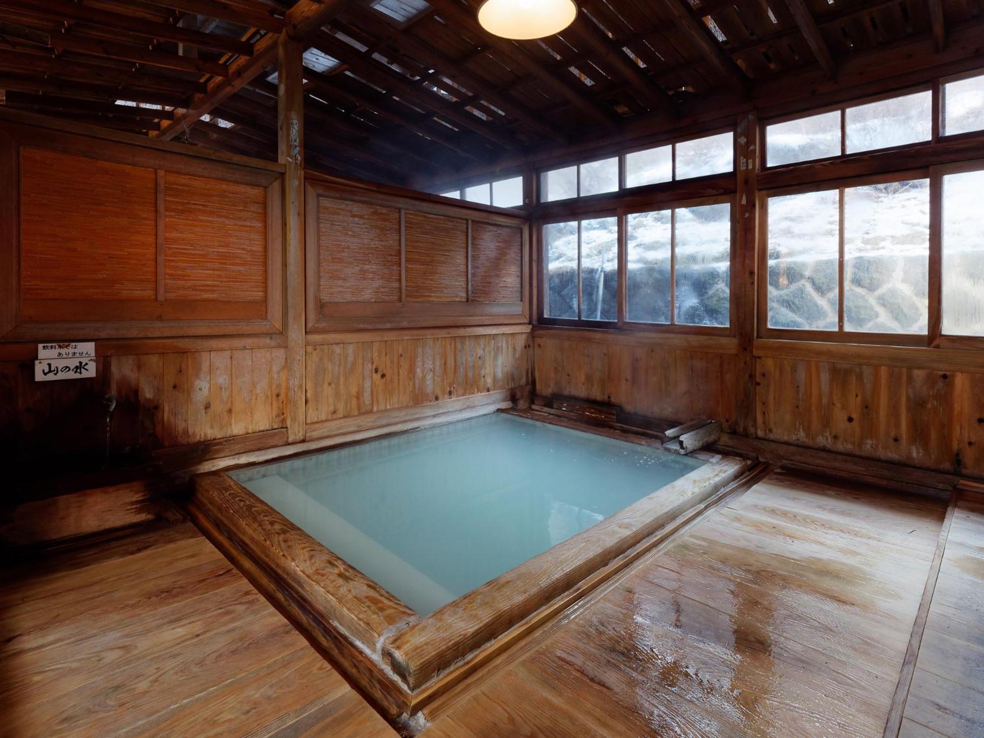 Ryokan Tamagoyu