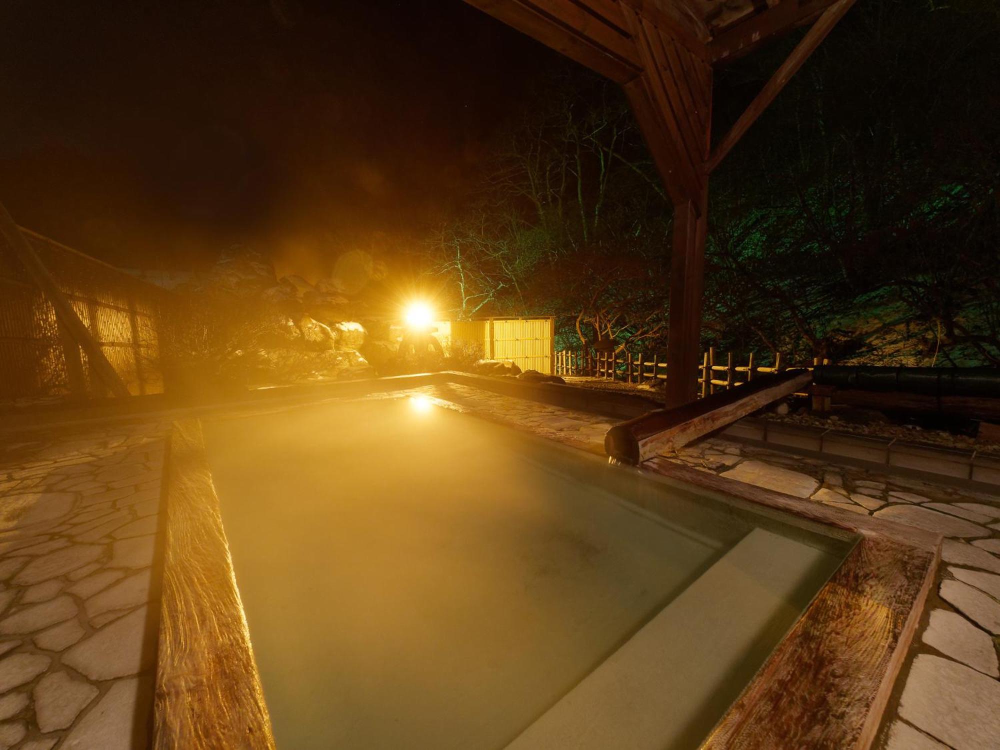 Ryokan Tamagoyu
