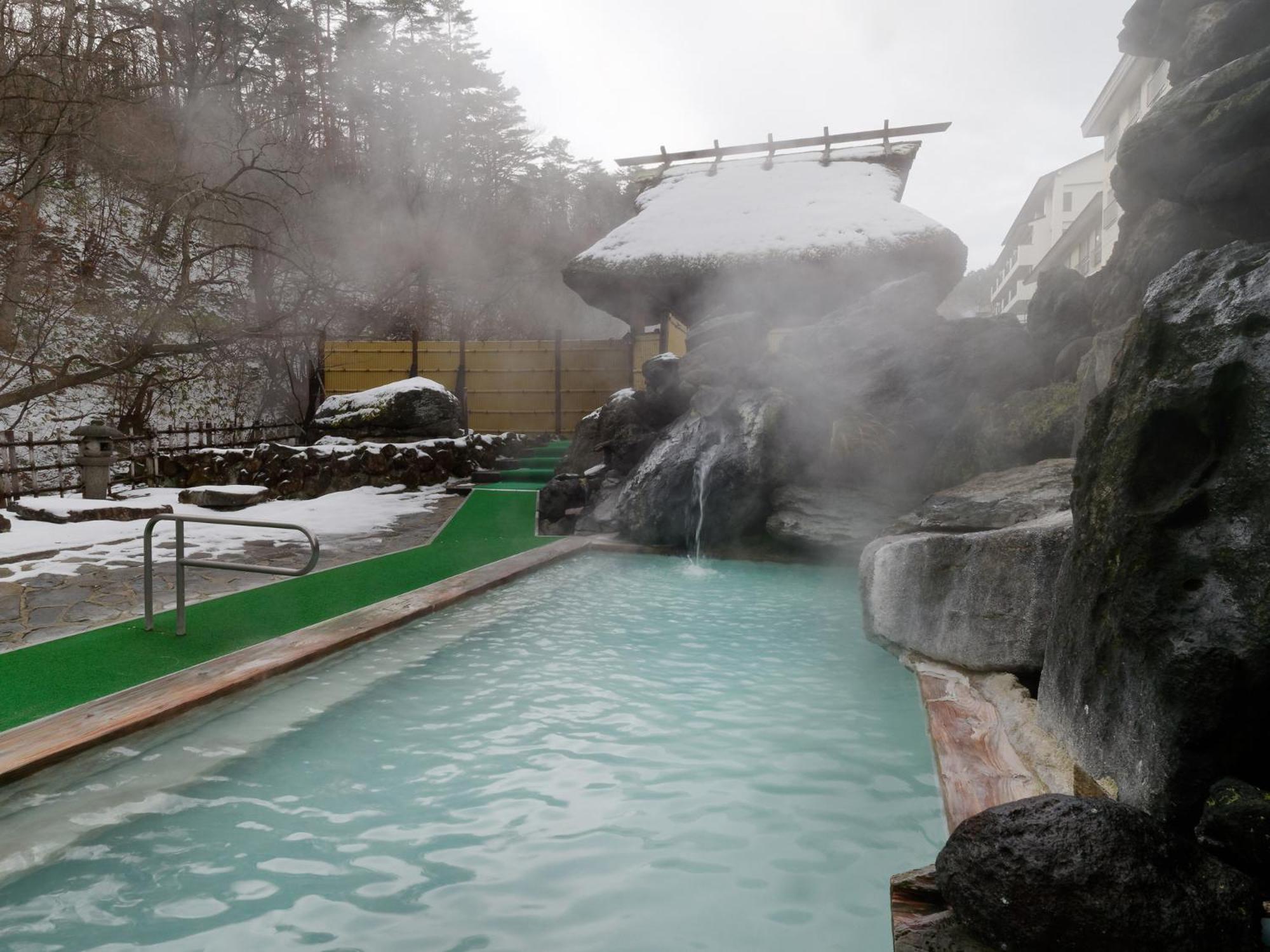 Ryokan Tamagoyu
