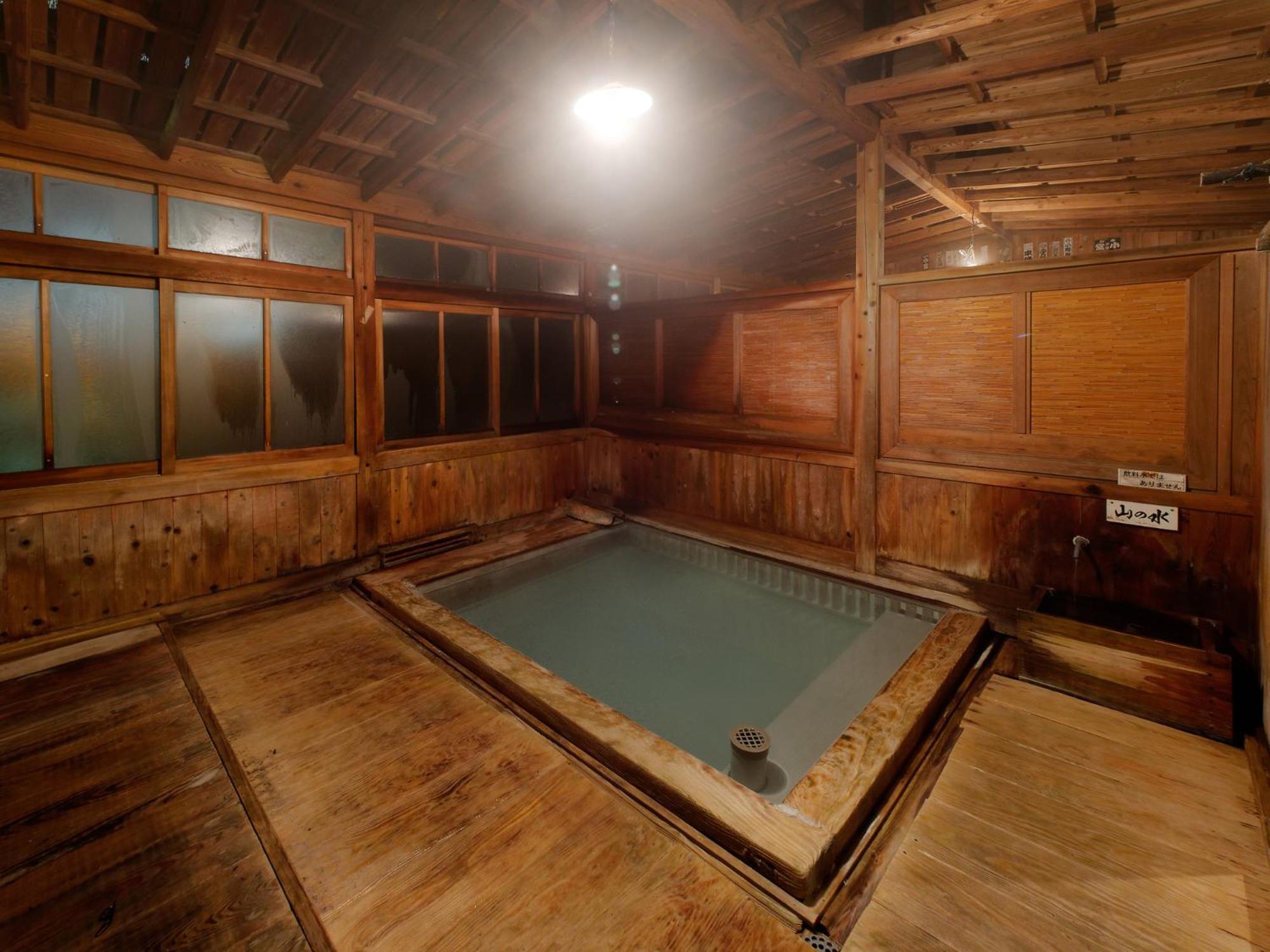 Ryokan Tamagoyu