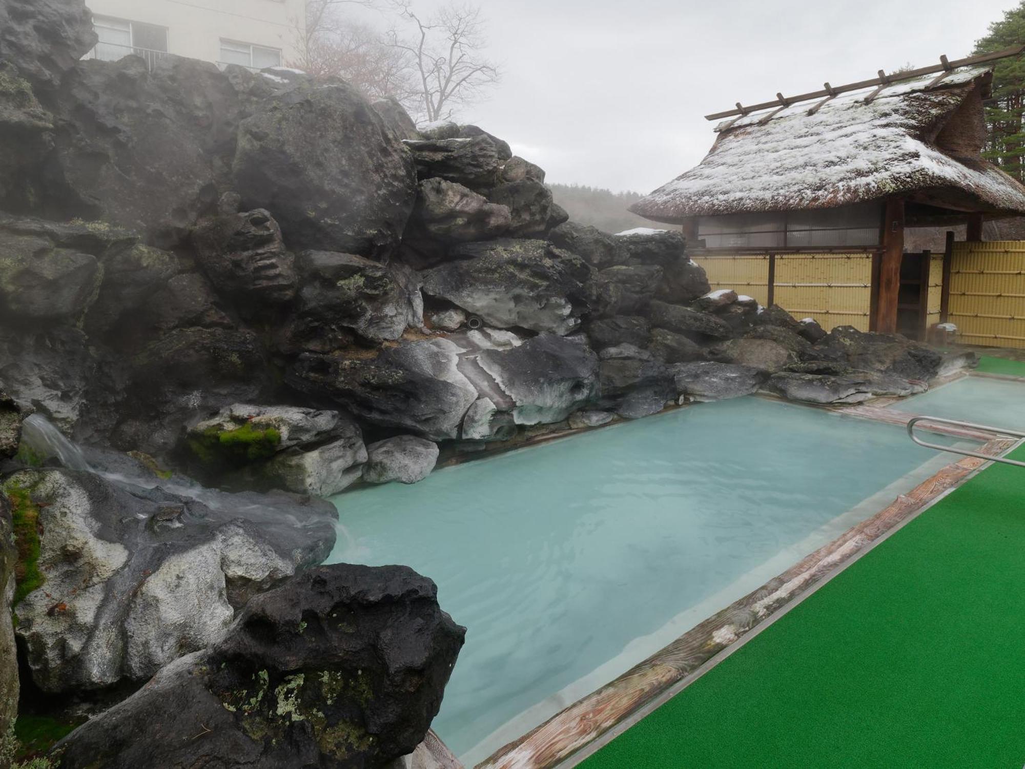 Ryokan Tamagoyu