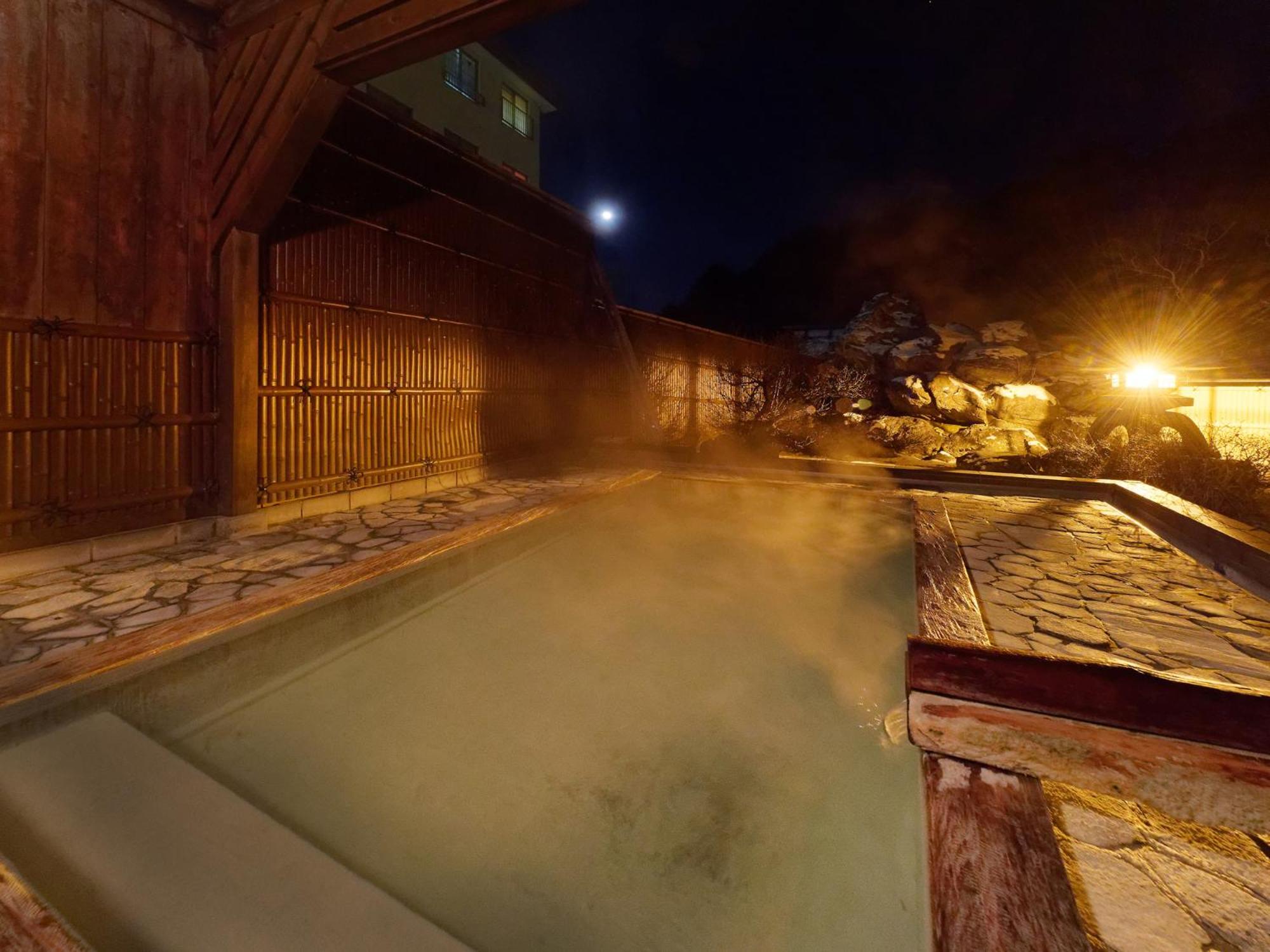 Ryokan Tamagoyu
