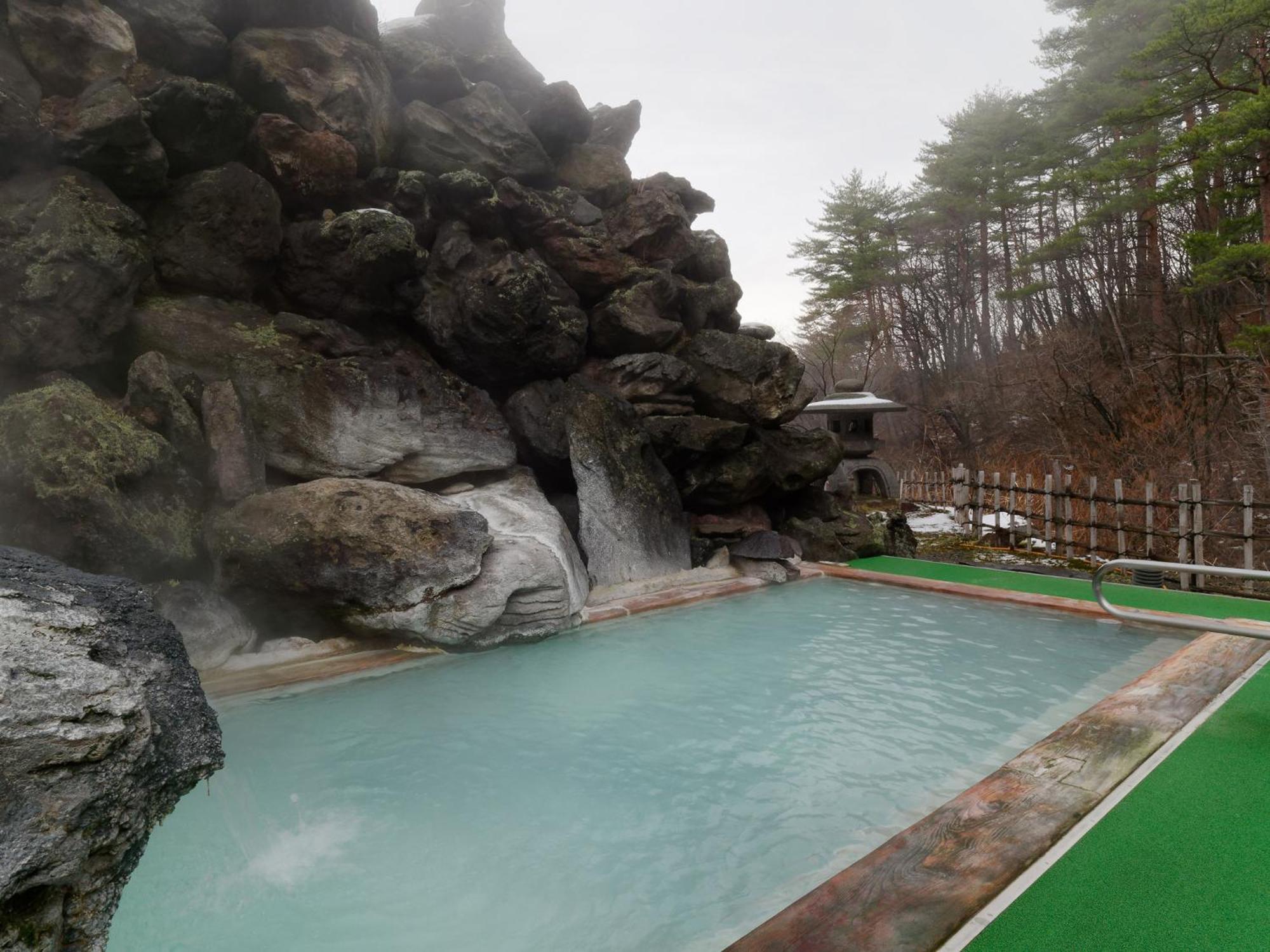 Ryokan Tamagoyu