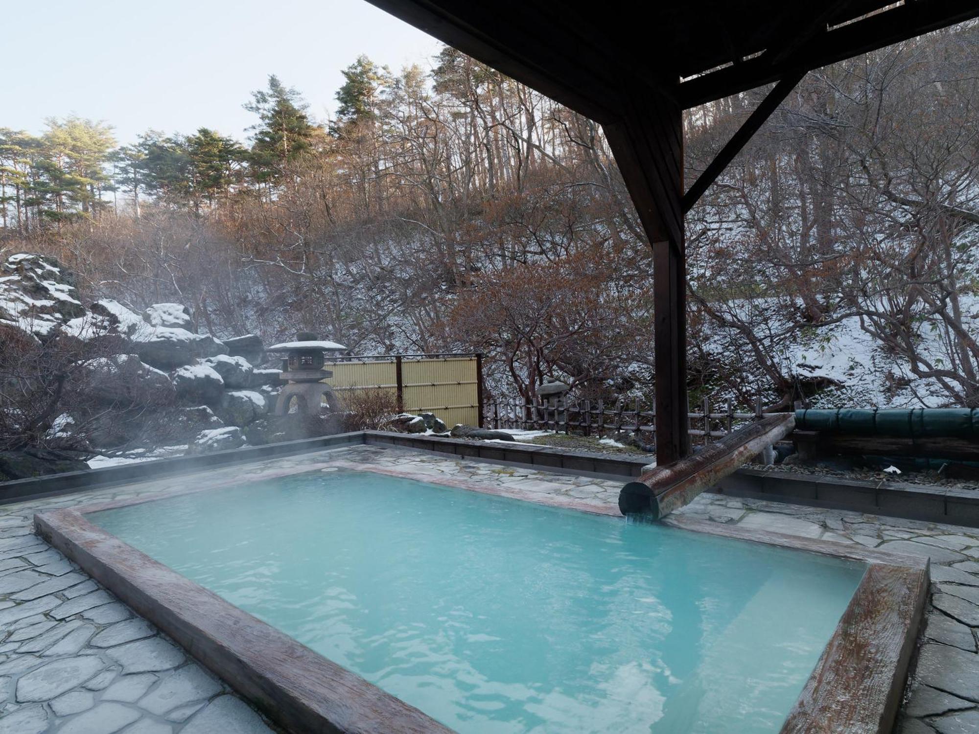 Ryokan Tamagoyu