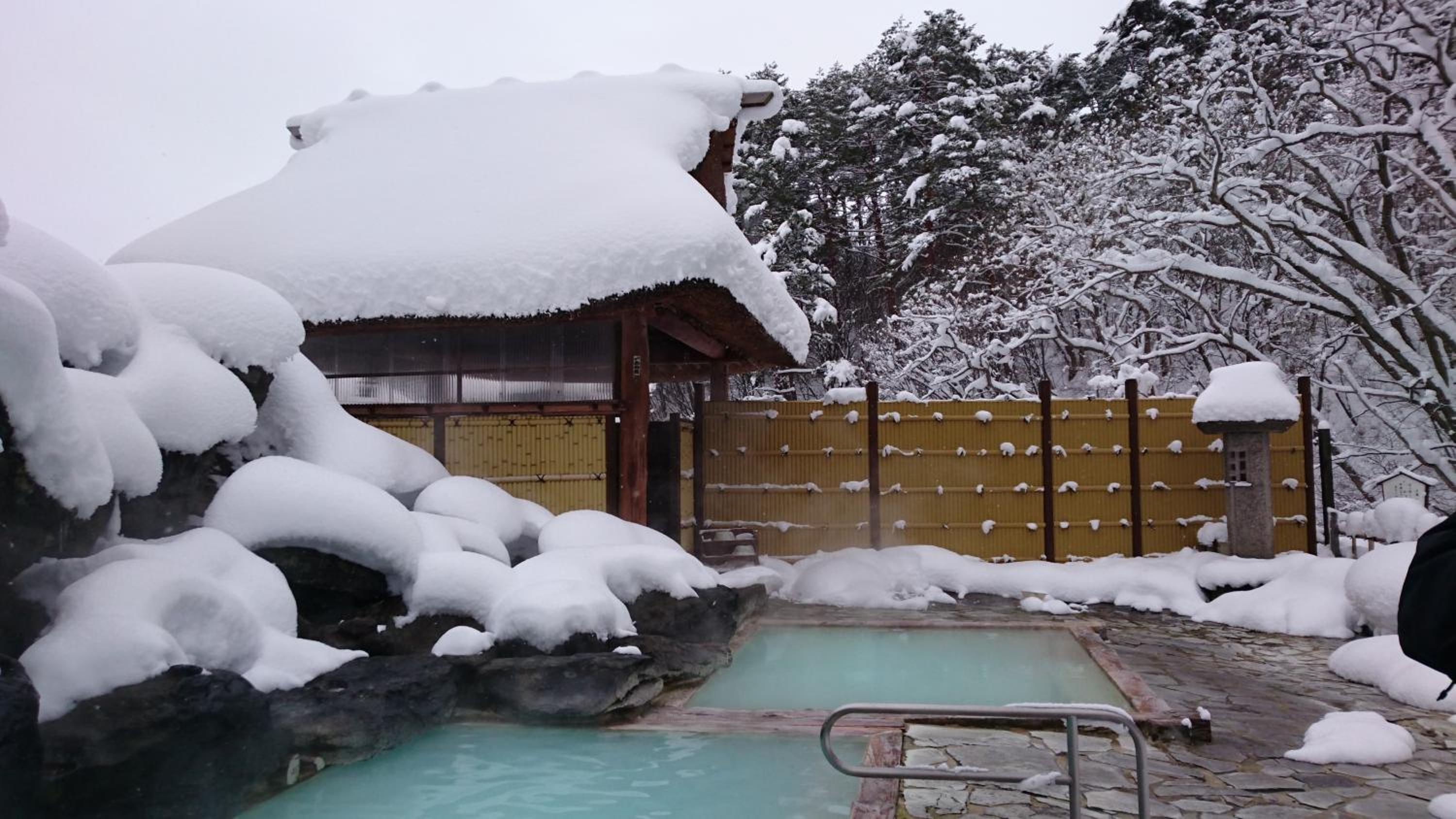 Ryokan Tamagoyu
