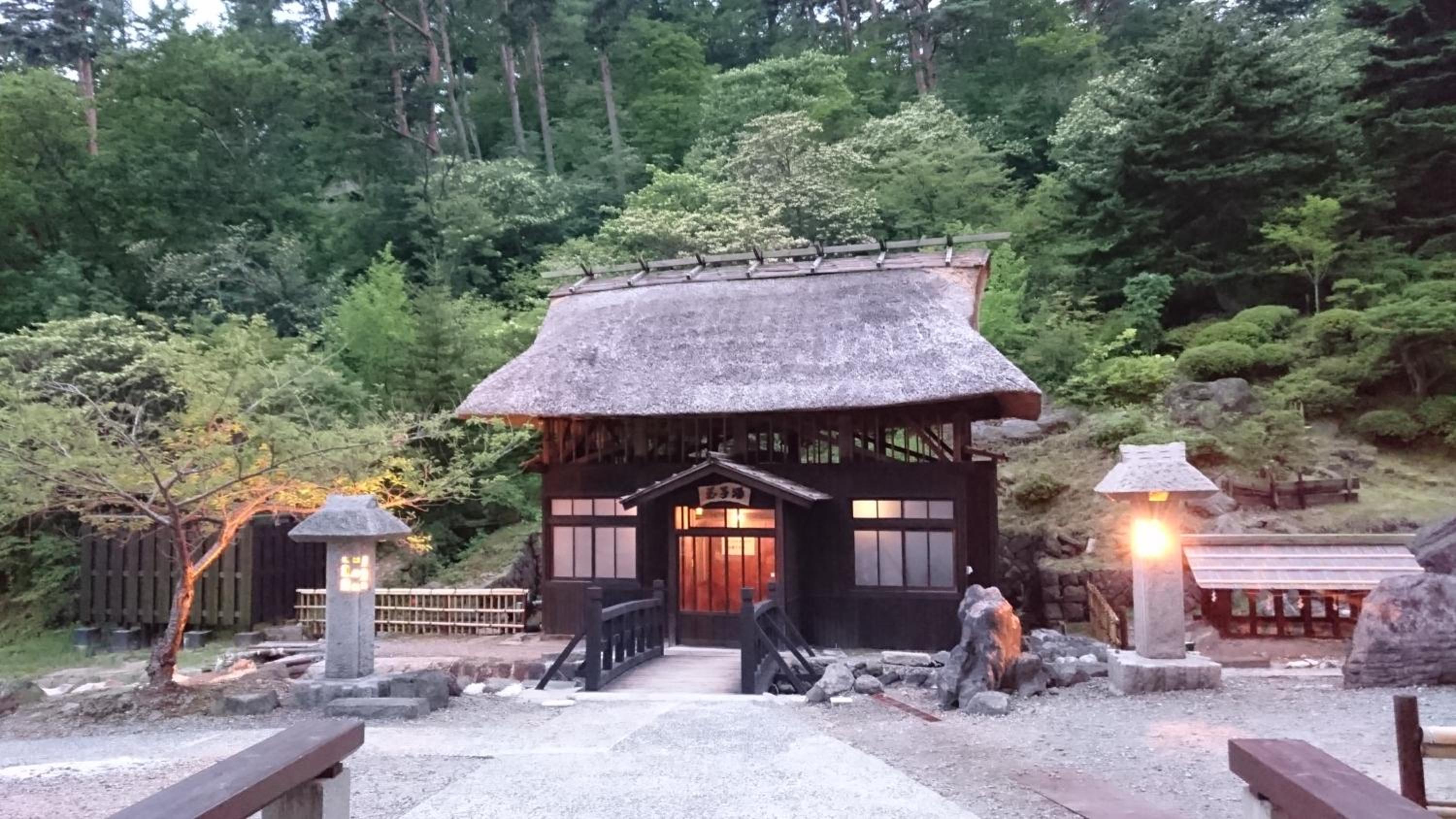 Ryokan Tamagoyu