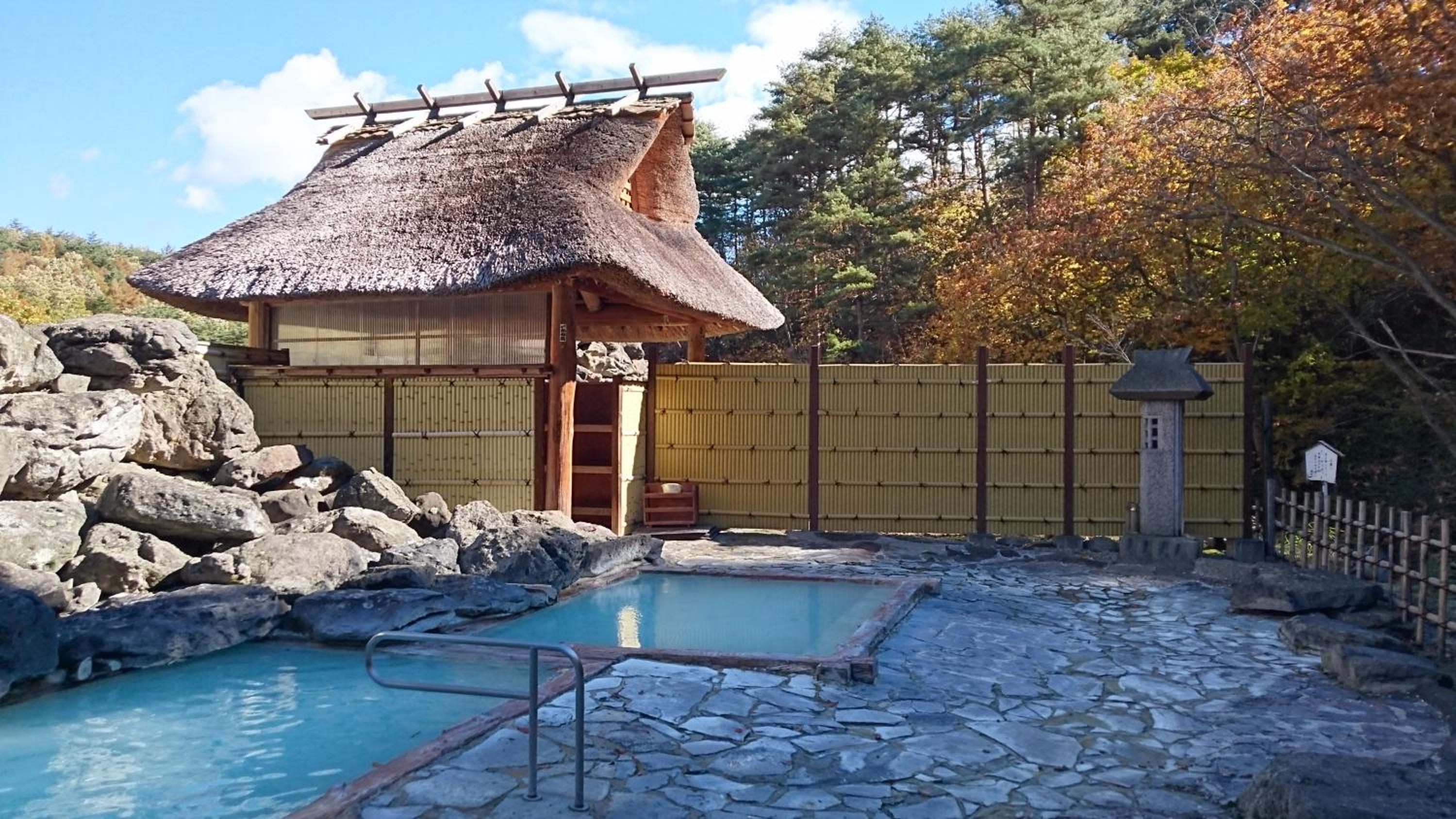 Ryokan Tamagoyu