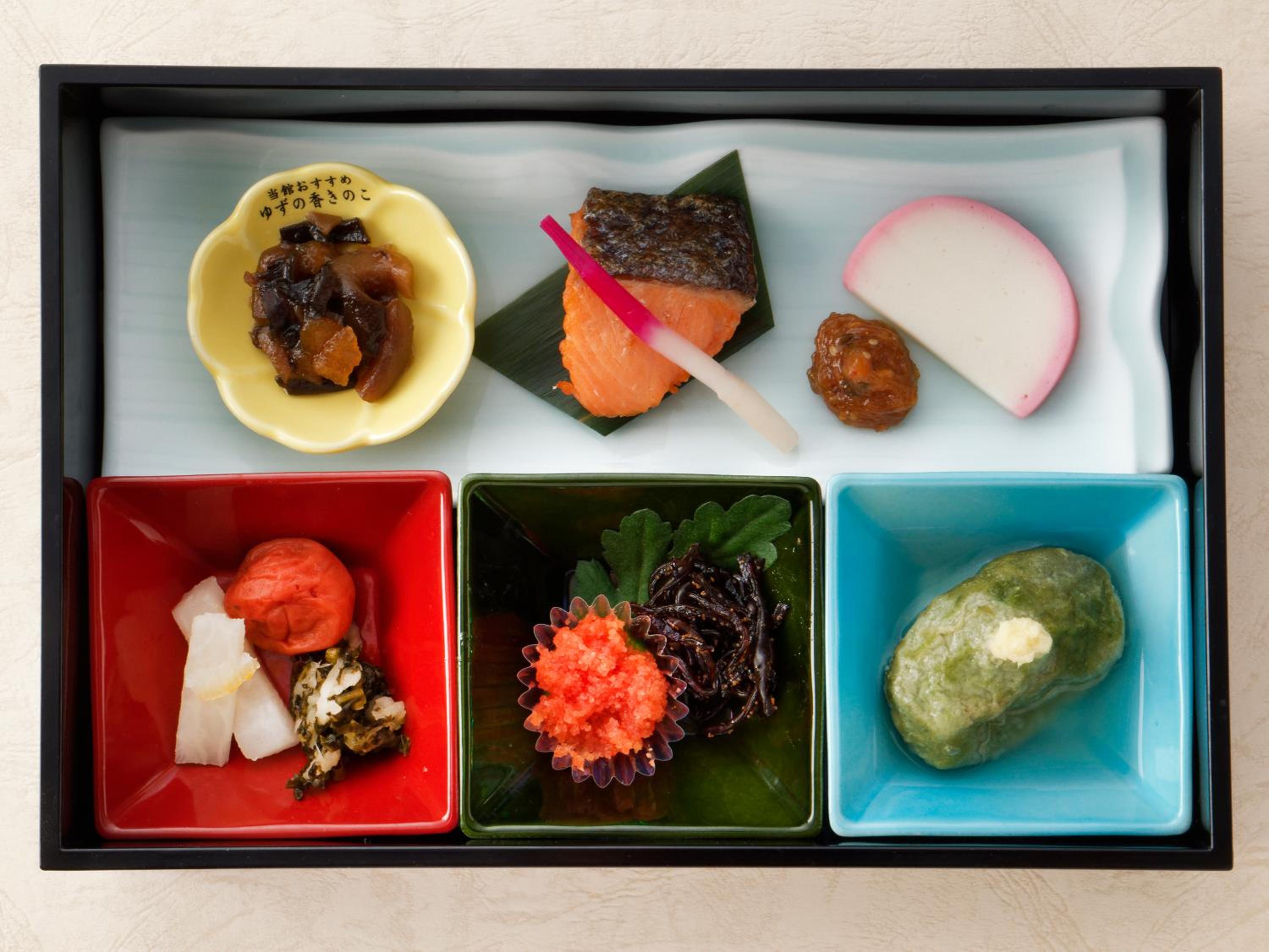 Ryokan Tamagoyu
