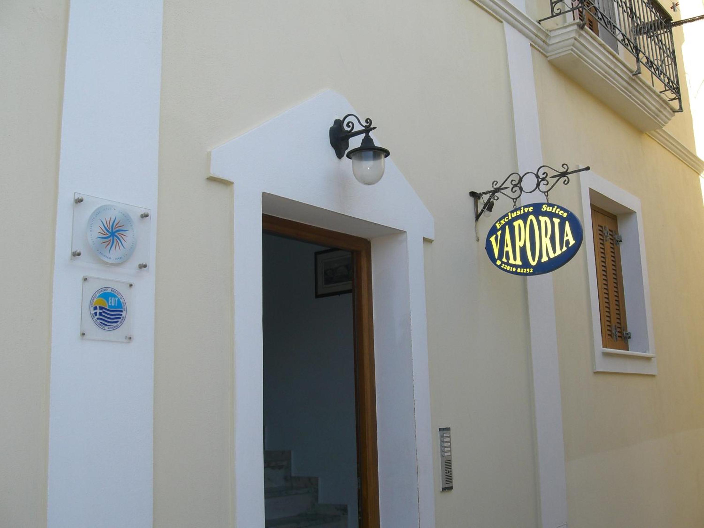 Vaporia