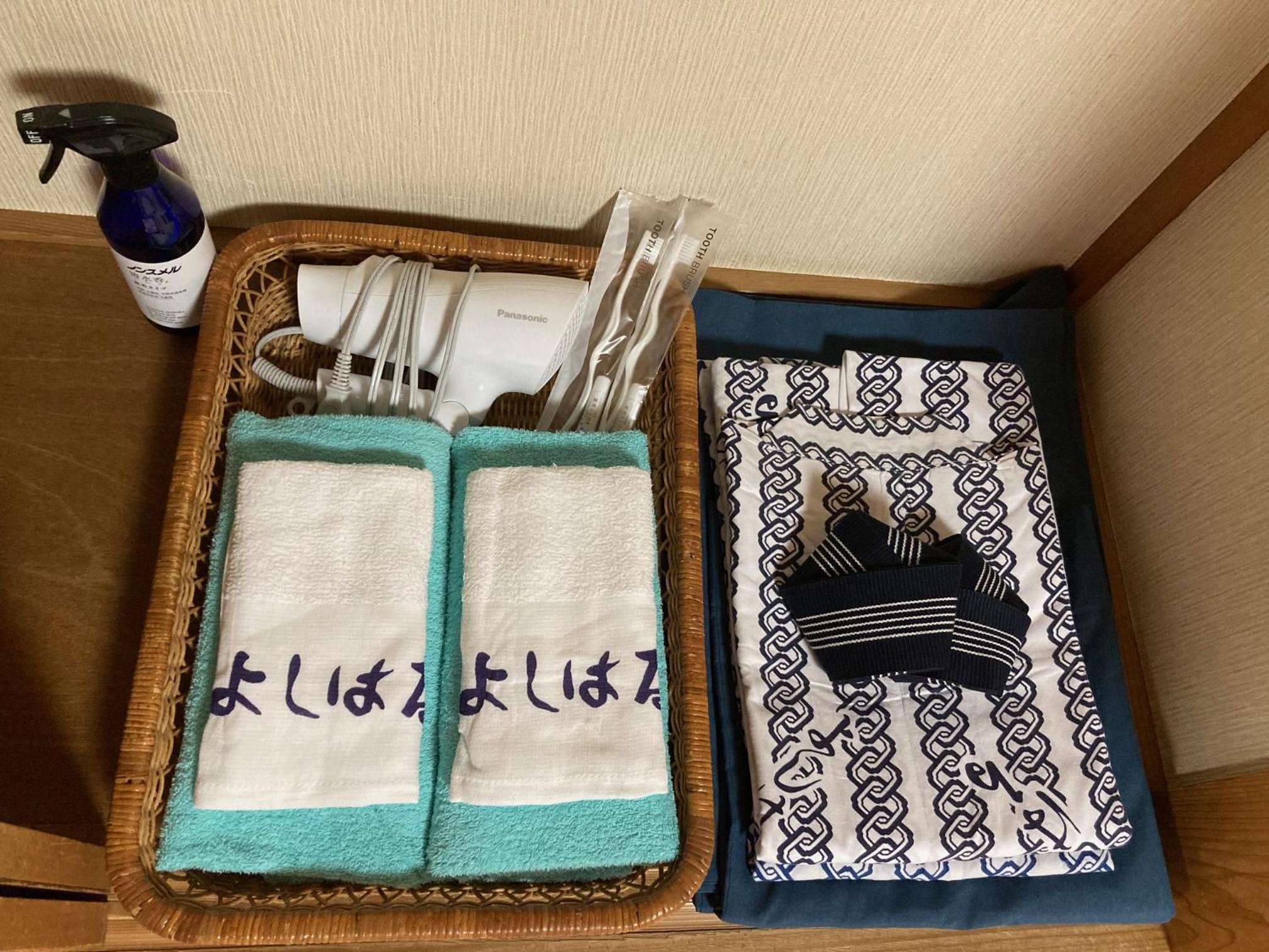 Yoshiharu