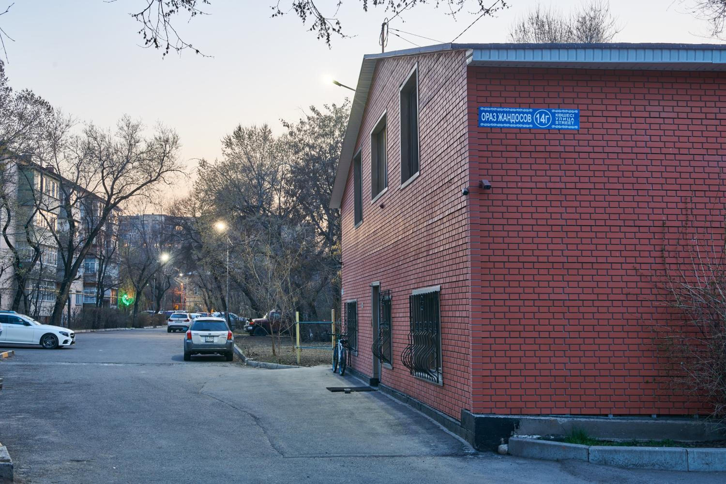 Almaty Central Hostel