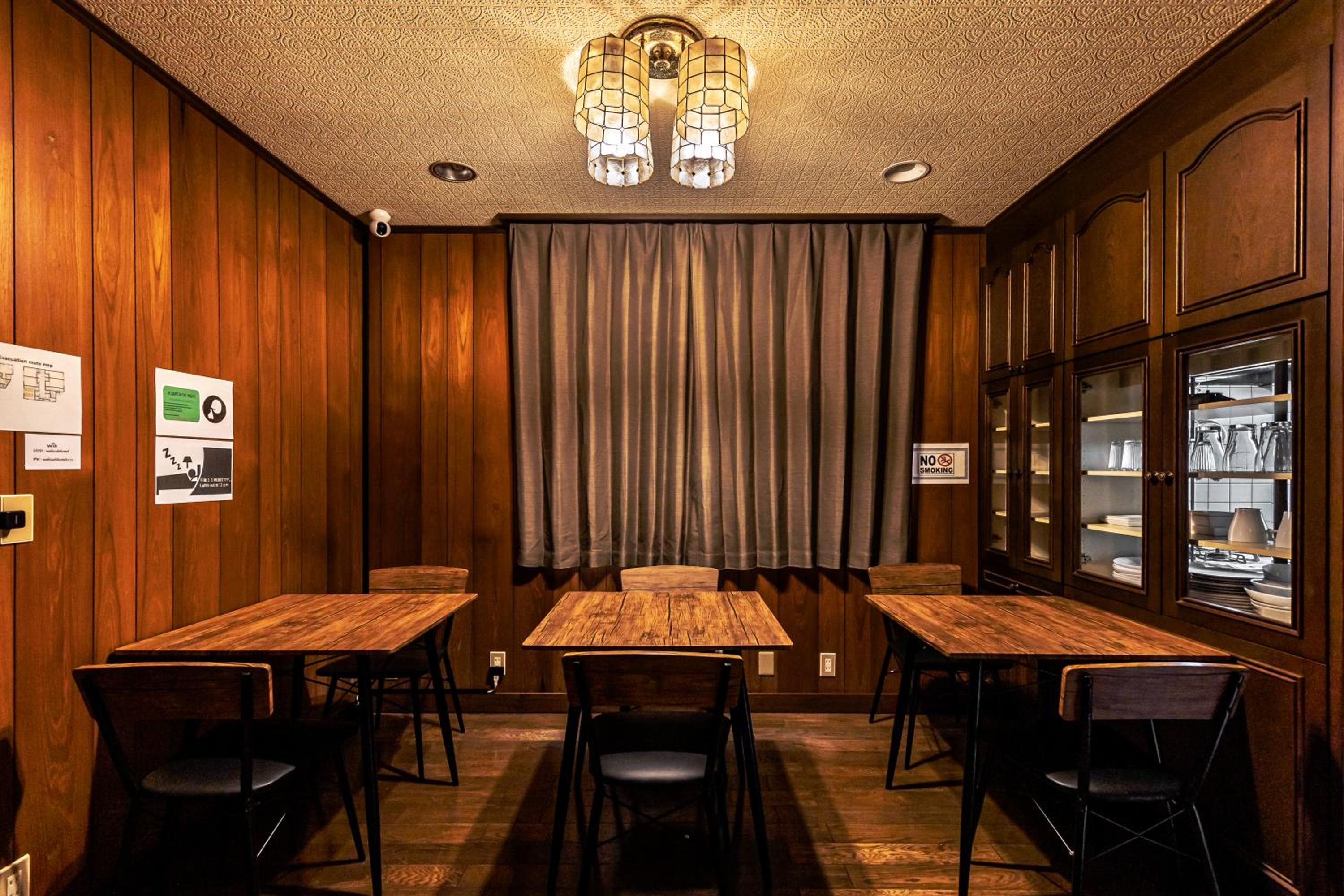 Wabi Sabi Hostel