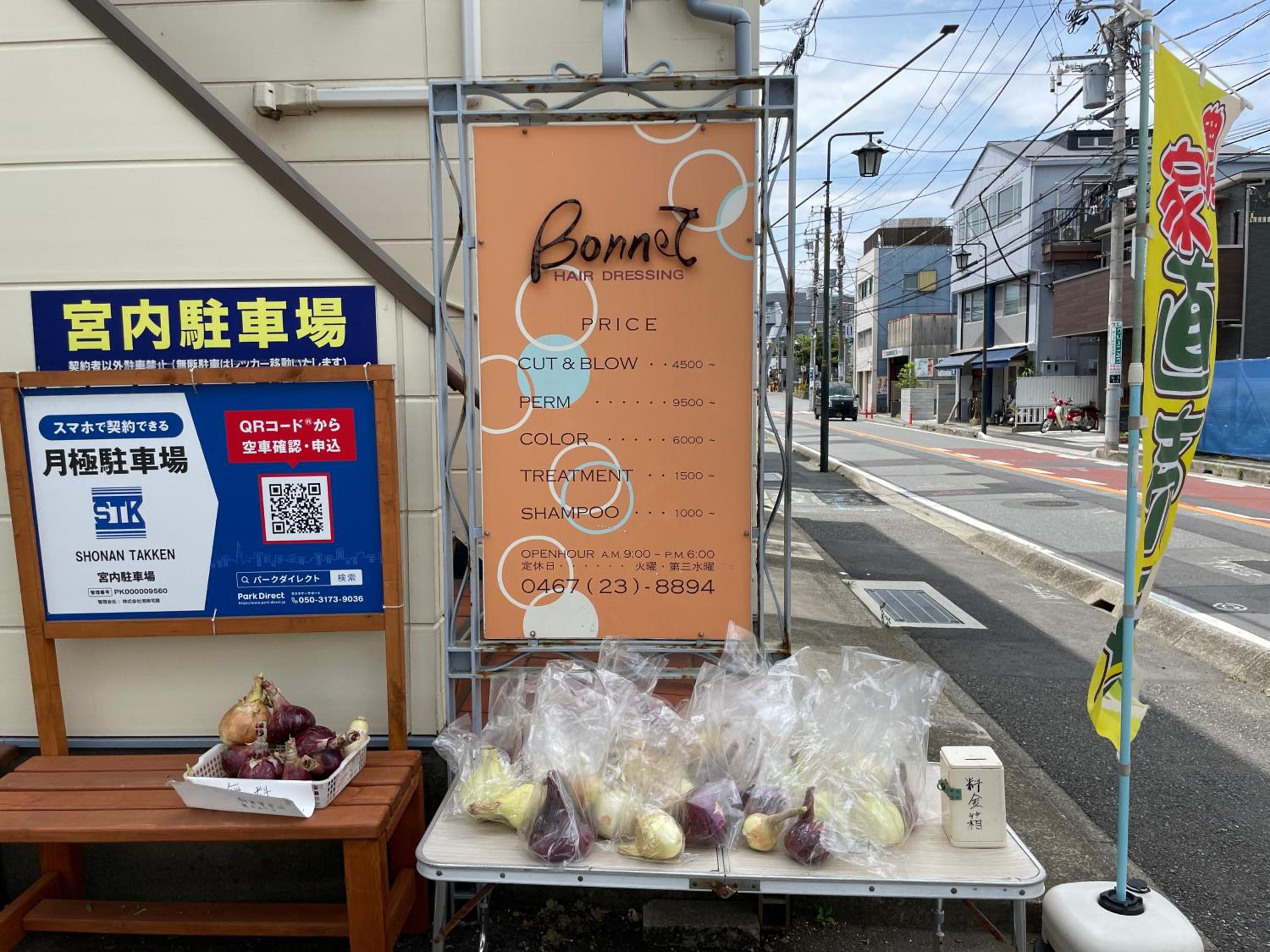 Photo 18