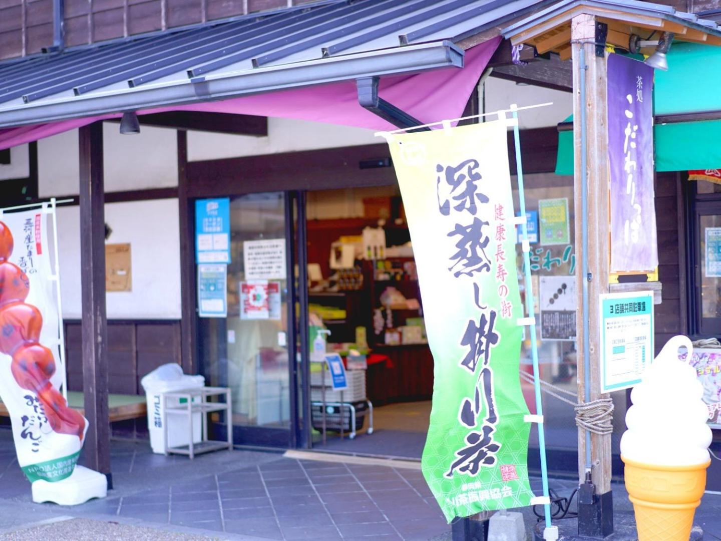 Photo 7