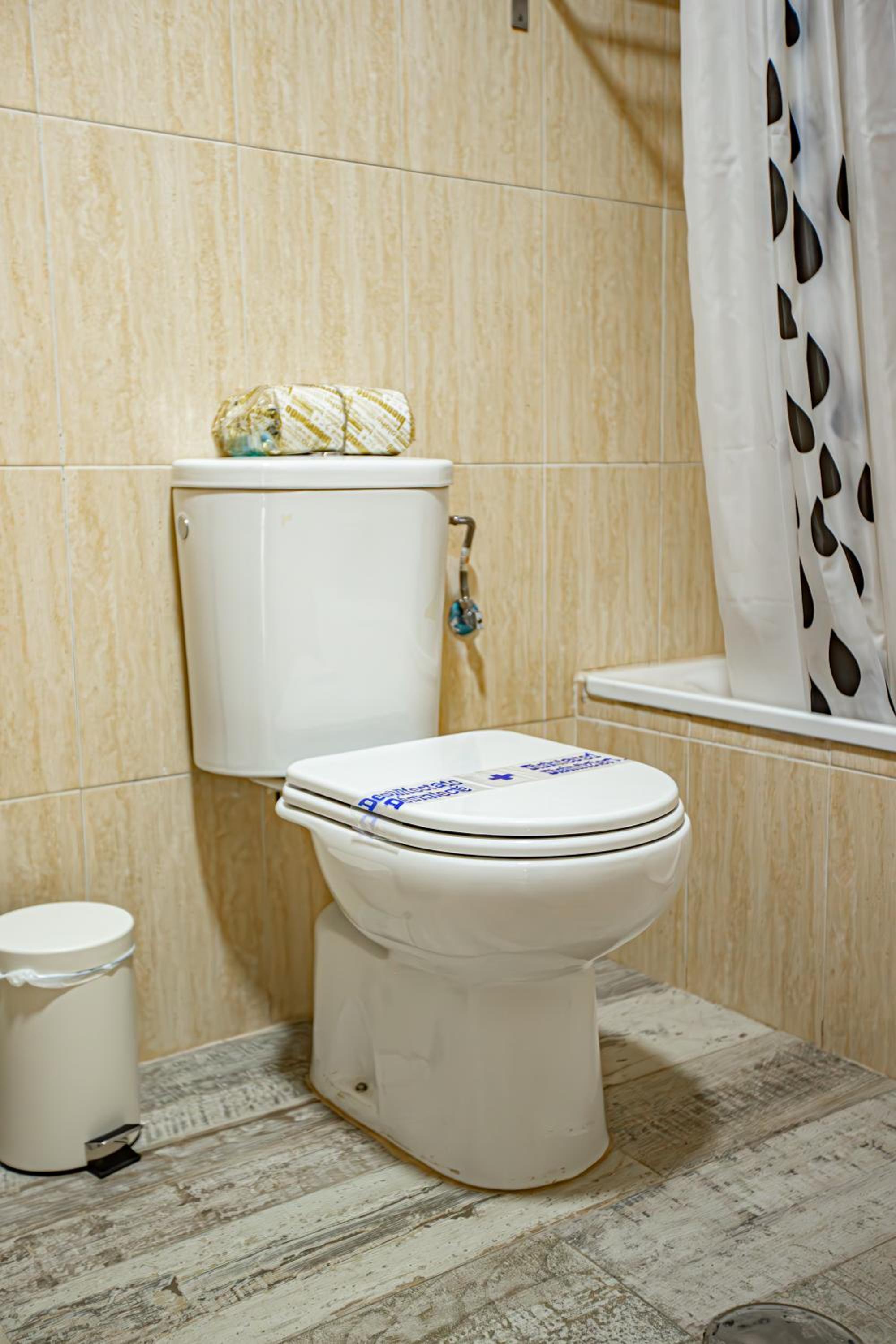 Photo 8