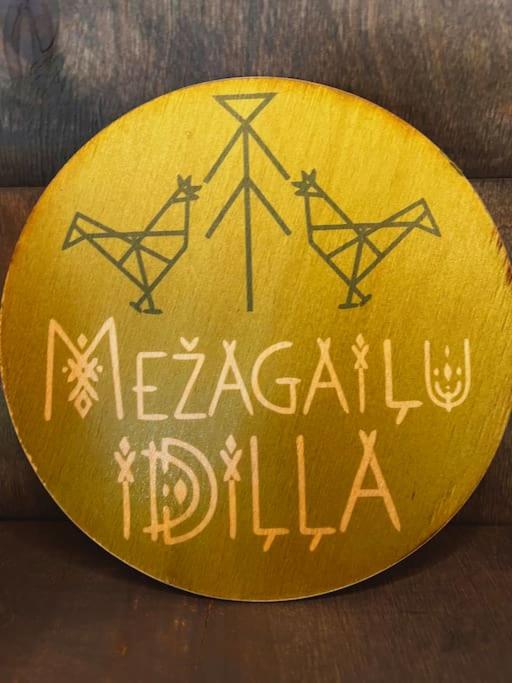 Mežagaiļu idiļļa
