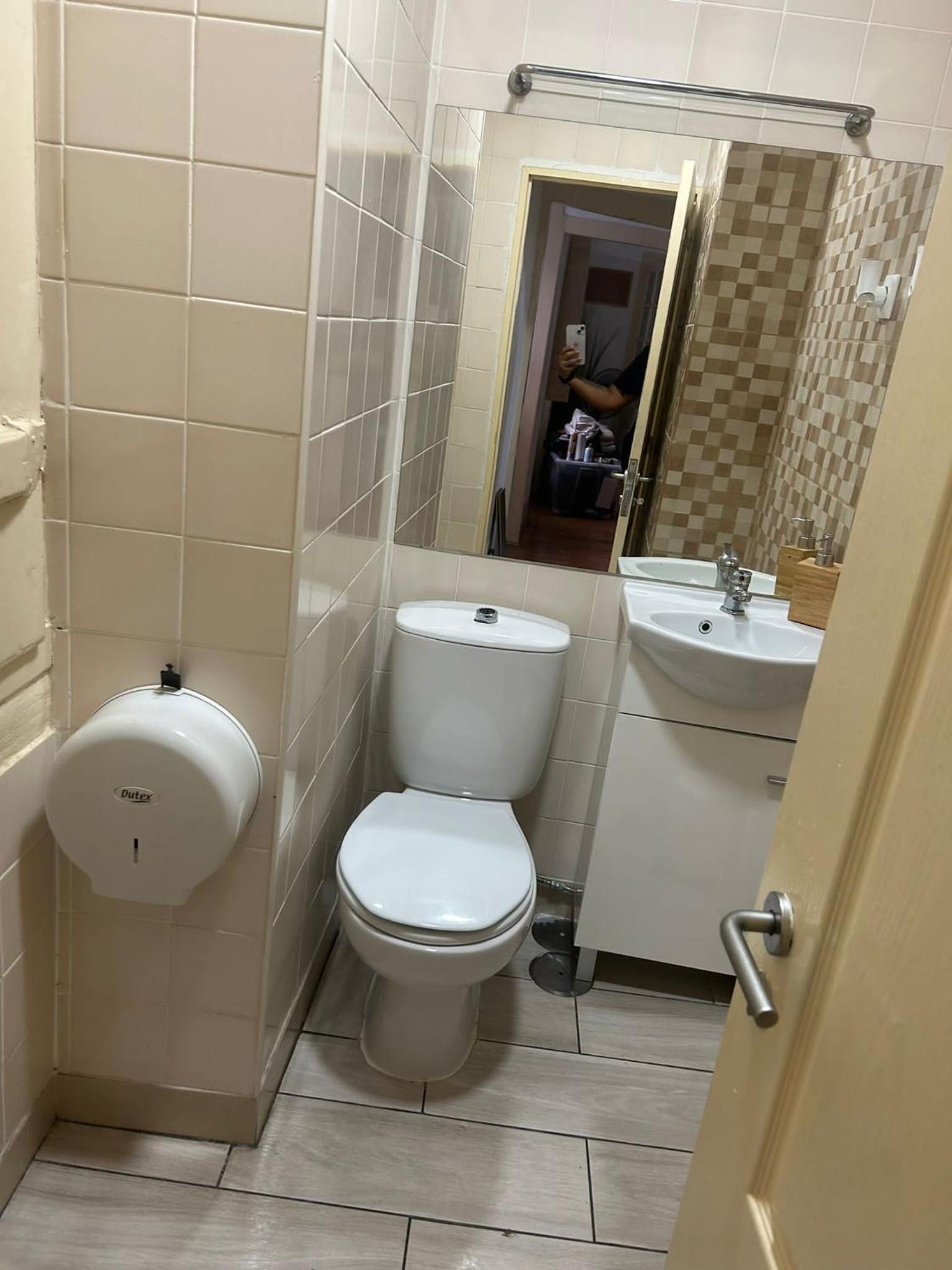 Apartamento Alfama Vista Tejo