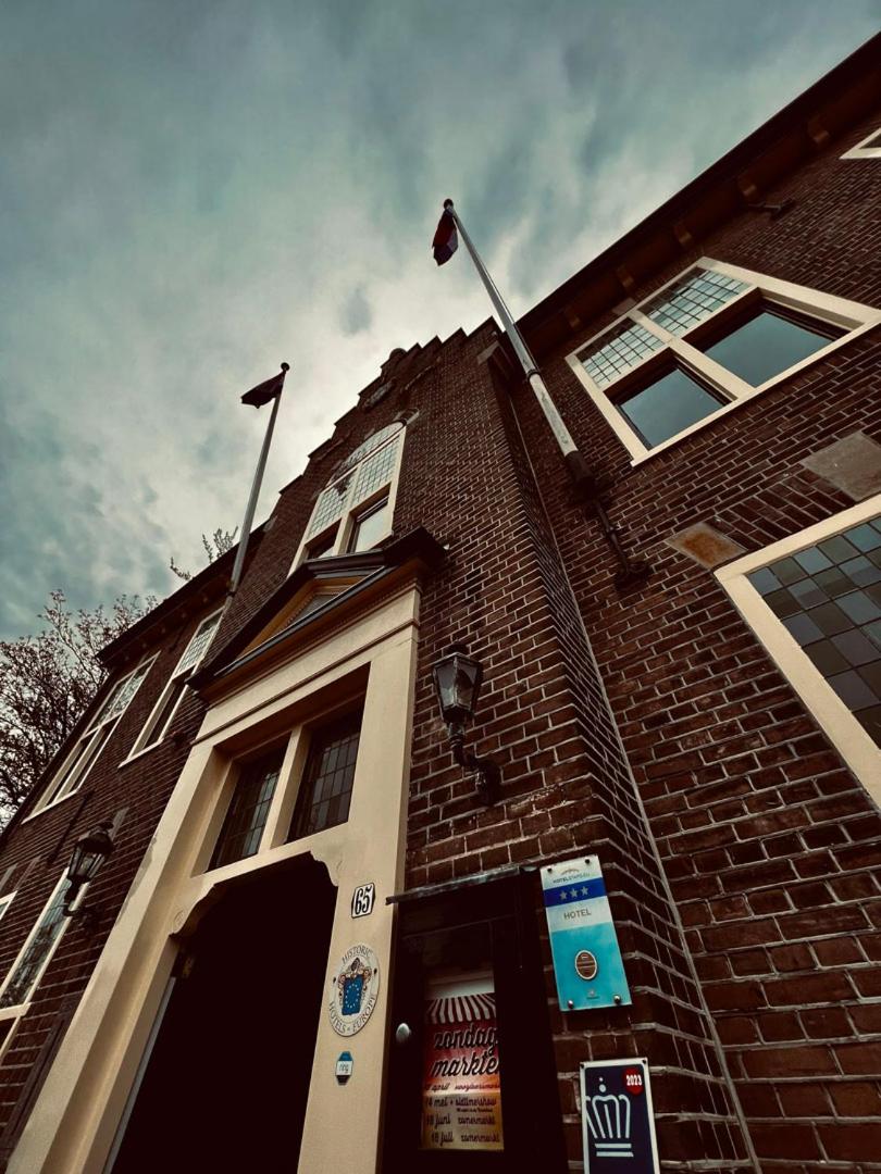 Hotel het Oude Raadhuis