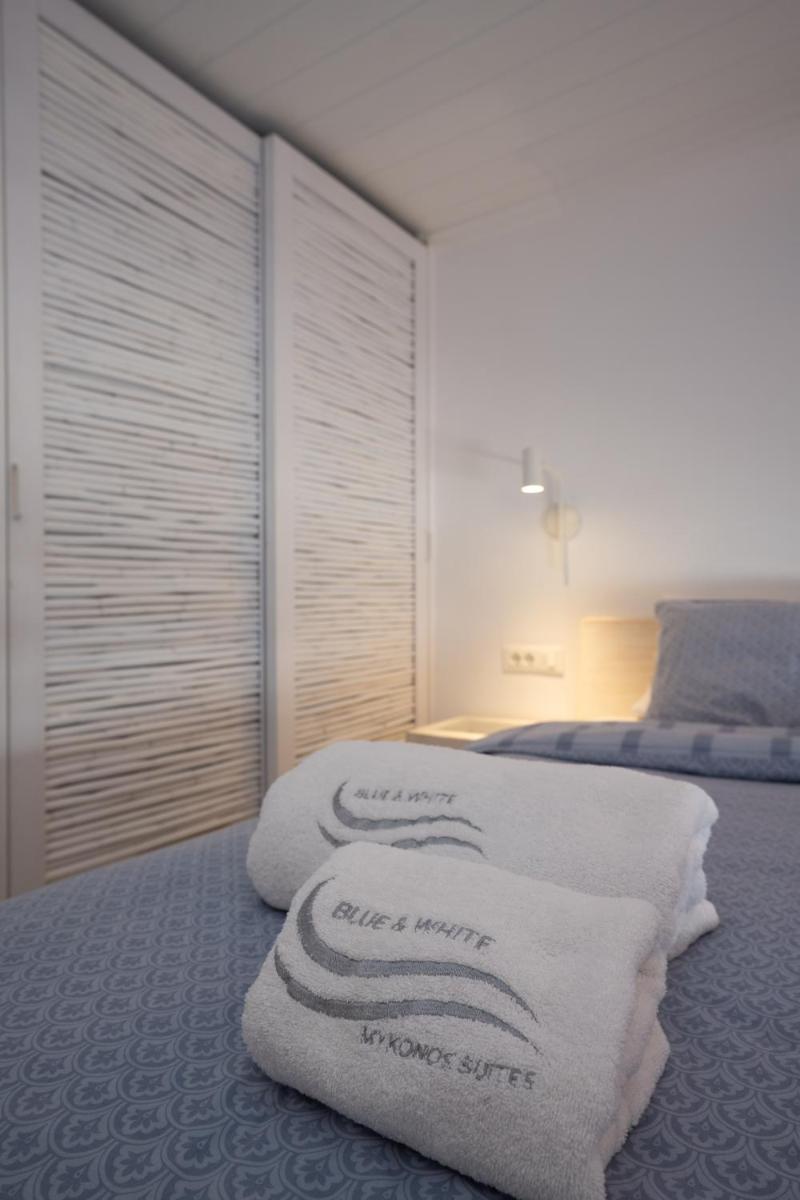 Blue, White and Grey Suites