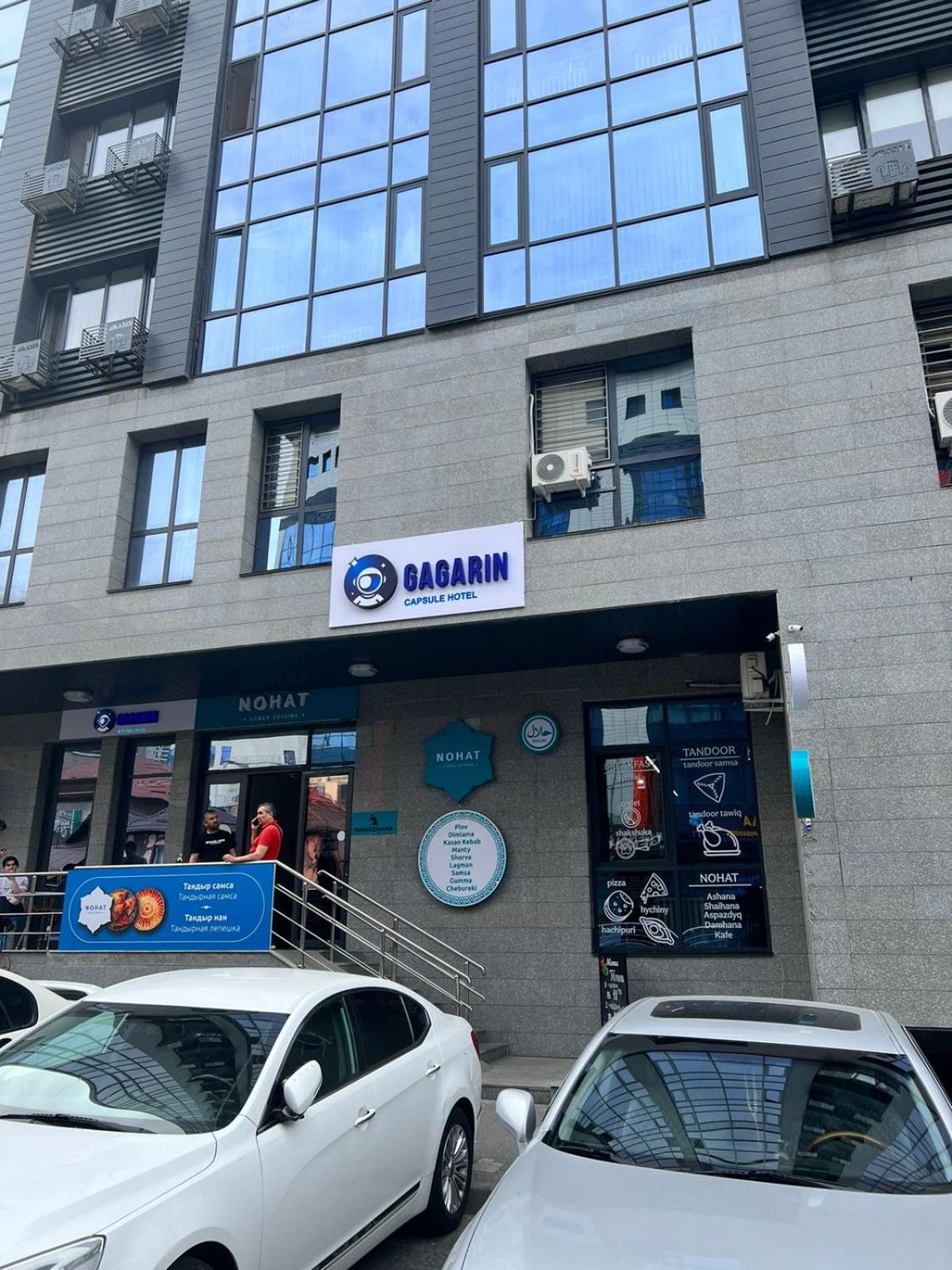 Gagarin Capsule Hotel