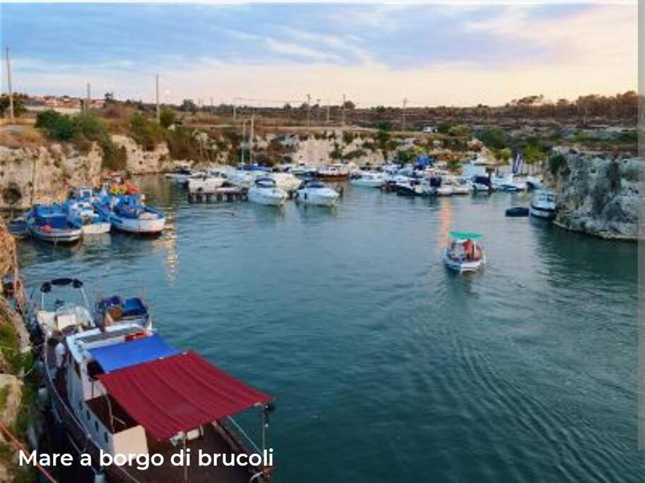 Casa Vacanze LE GIARE di Brucoli