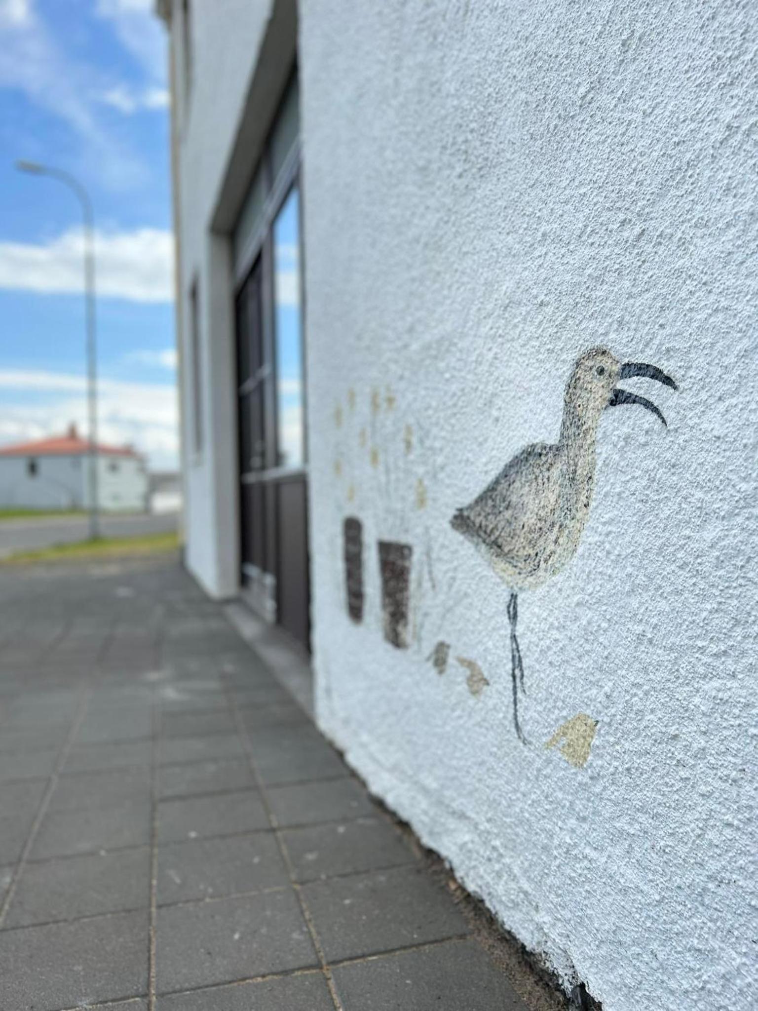 Smiðjan - main road Stykkishólmi