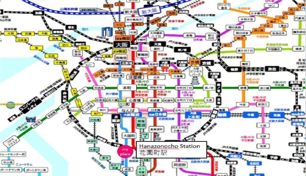 The Familiar Inn ー 2 min walk to subway, 5 min to Namba Station