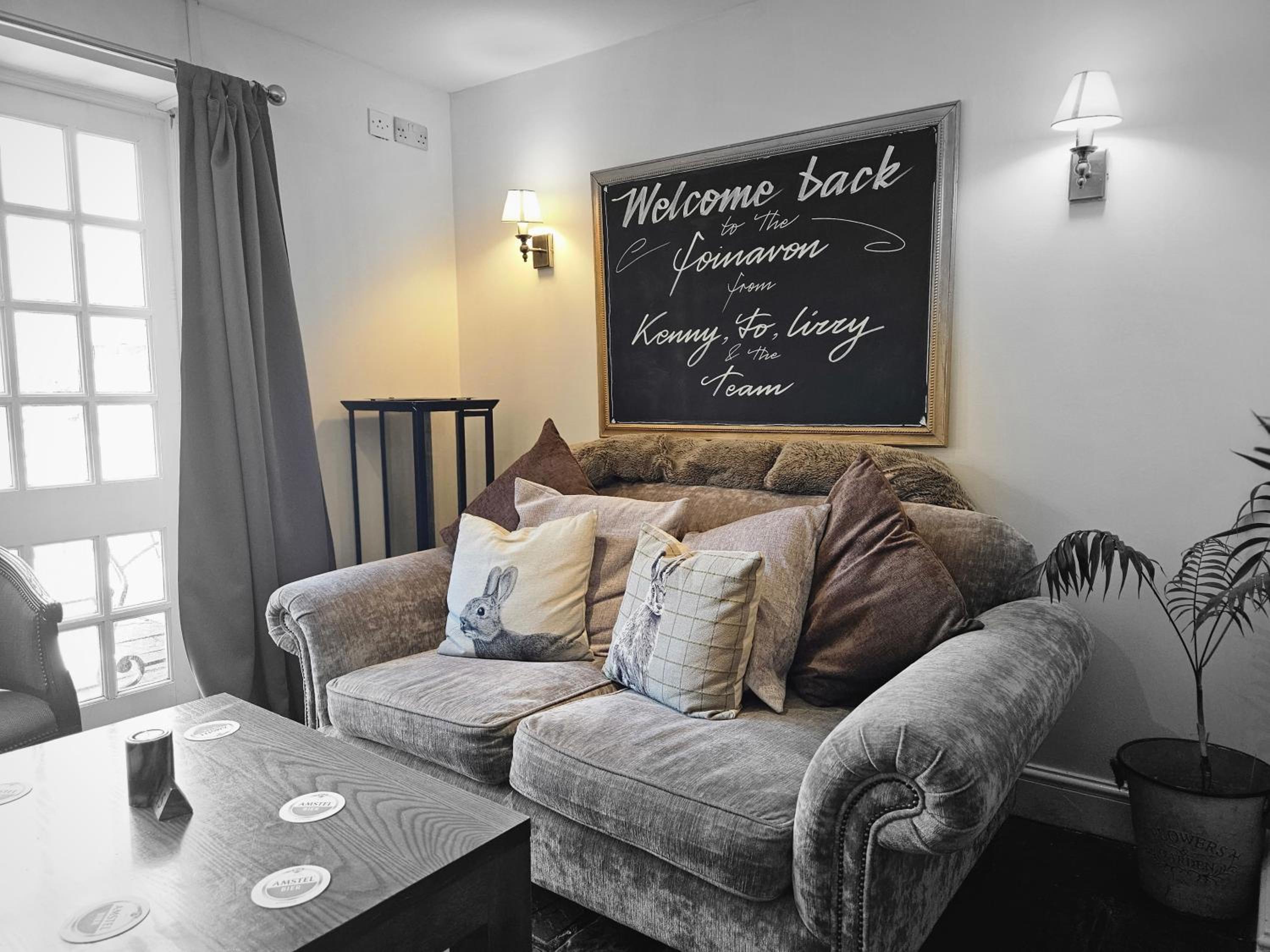 lounge