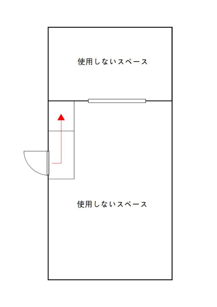 Tsutenkaku Yika イカ