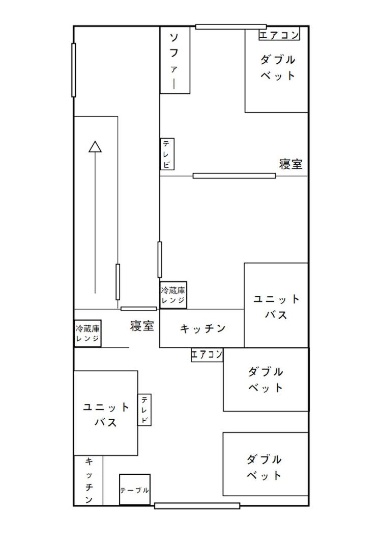 Tsutenkaku Yika イカ