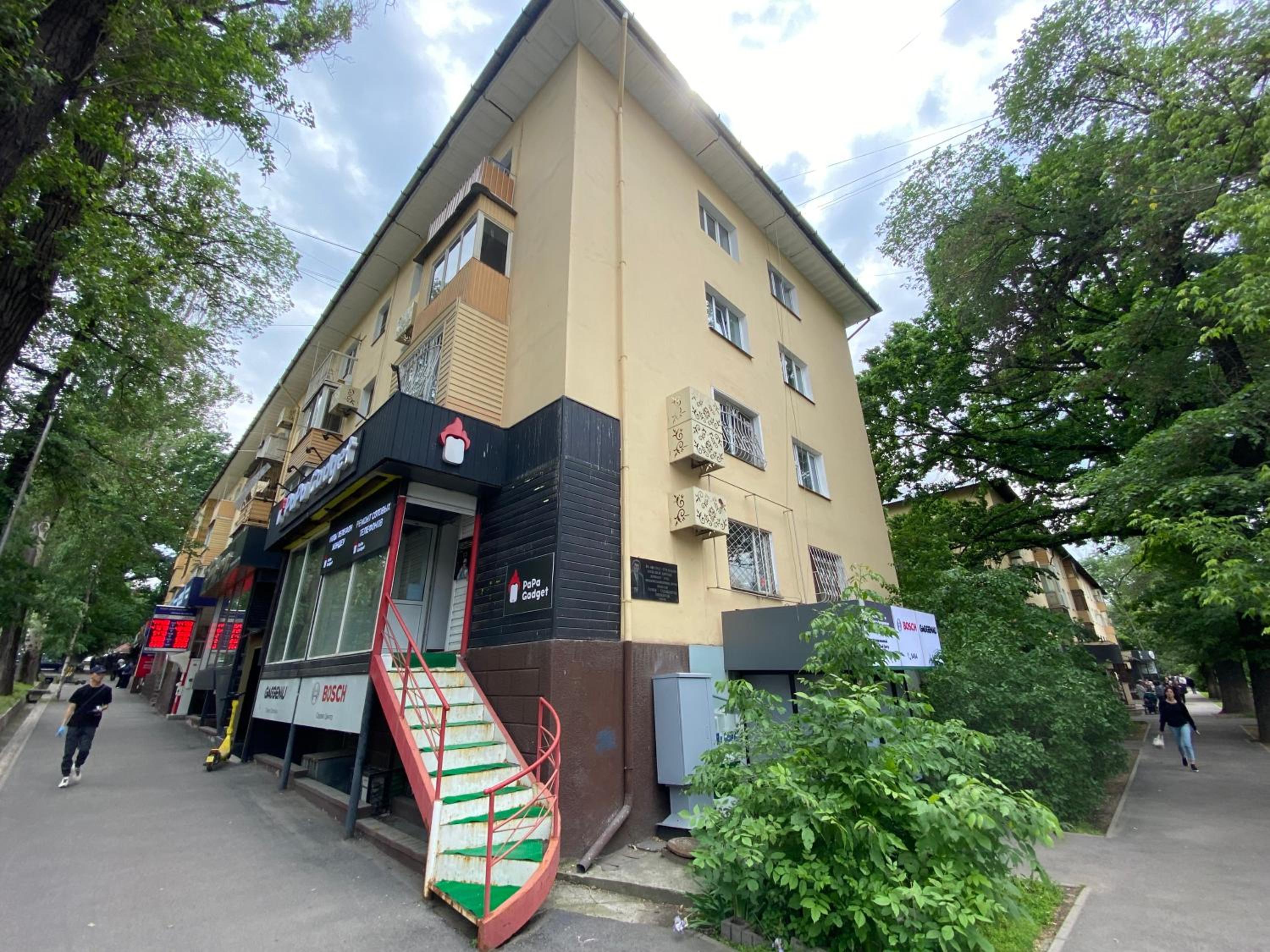Photo 15
