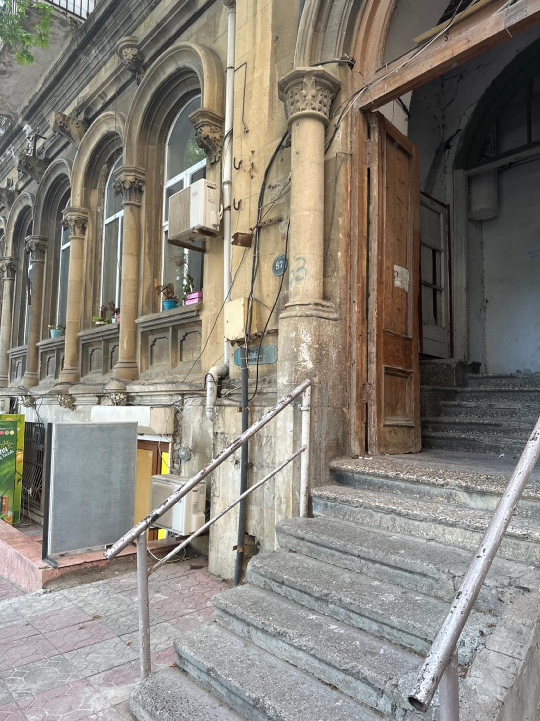 City house
