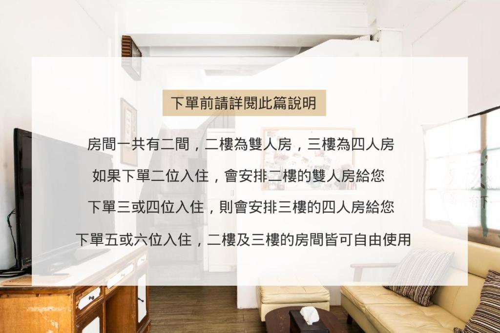 大智窄宅 view 3