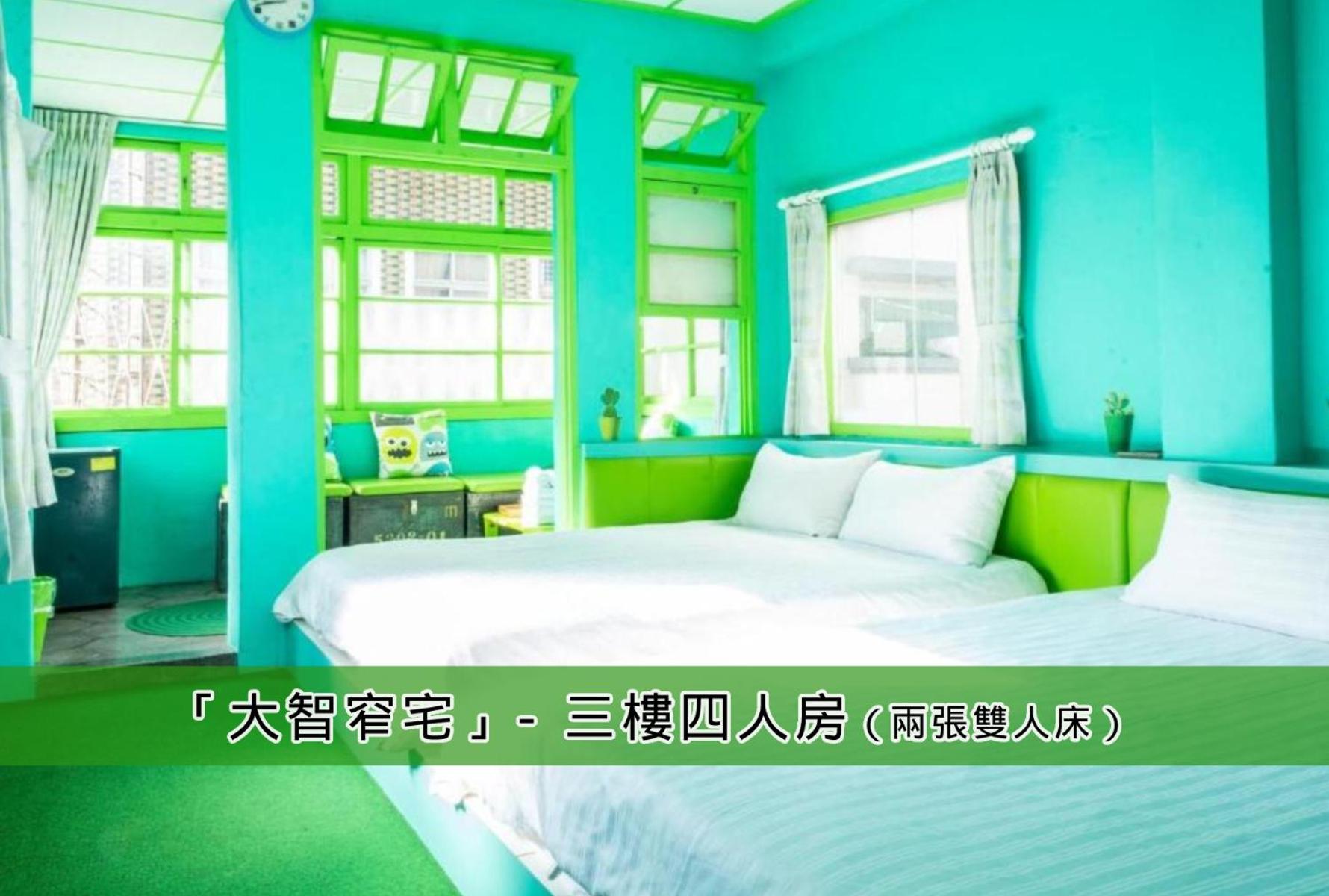 大智窄宅 view 5