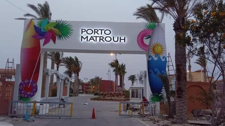 porto matrouh chalet