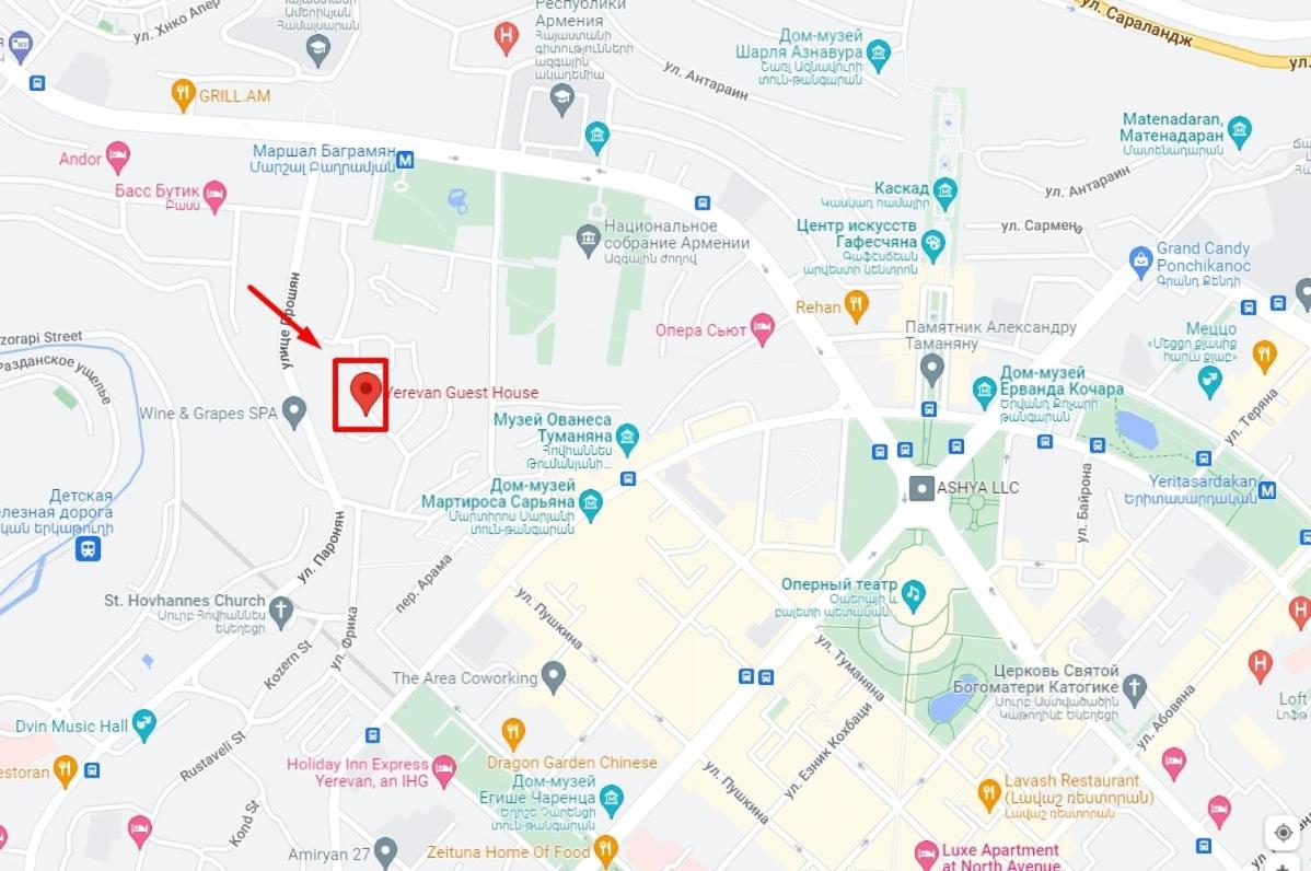 Yerevan Guest House