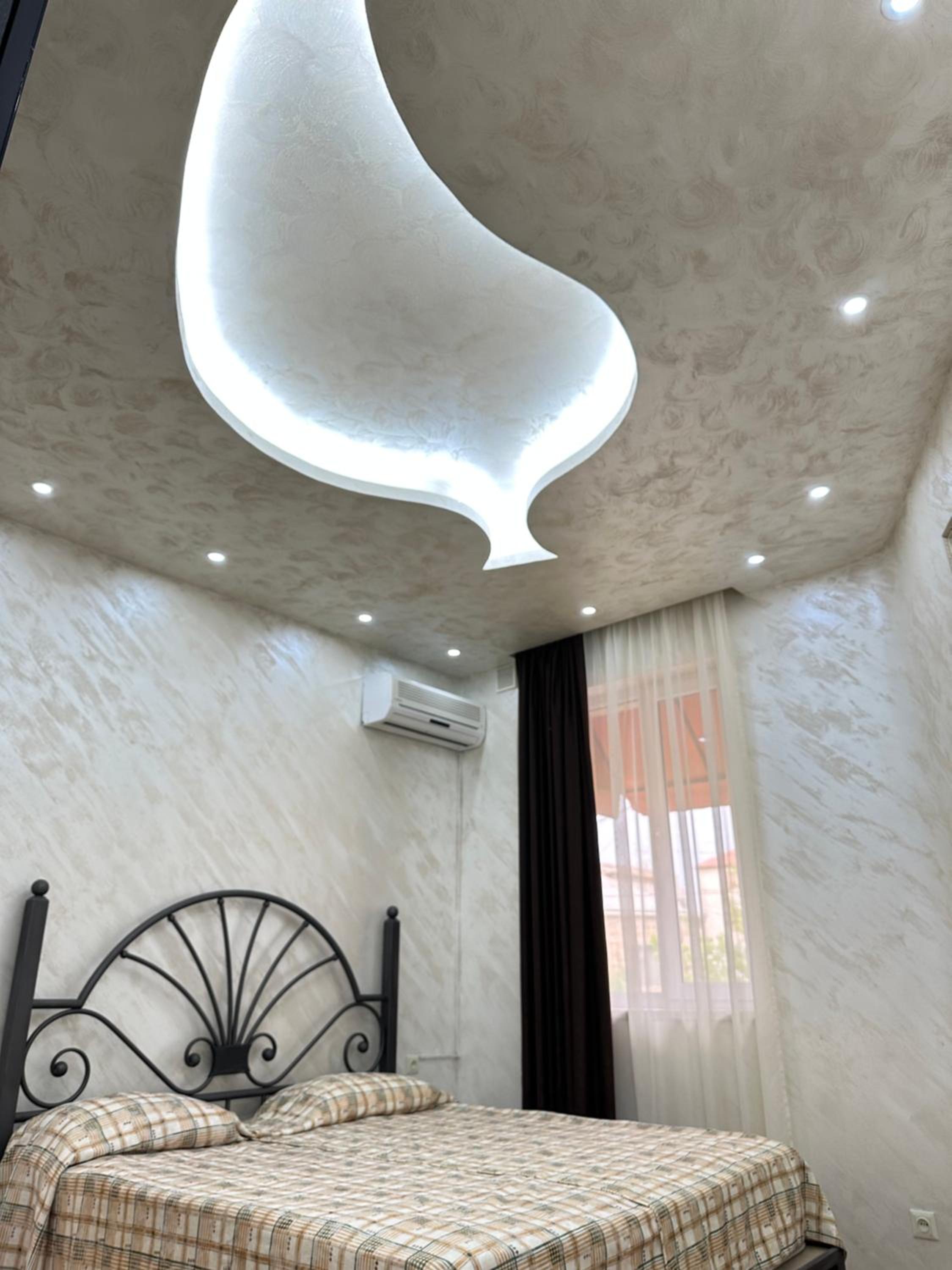 Yerevan Guest House