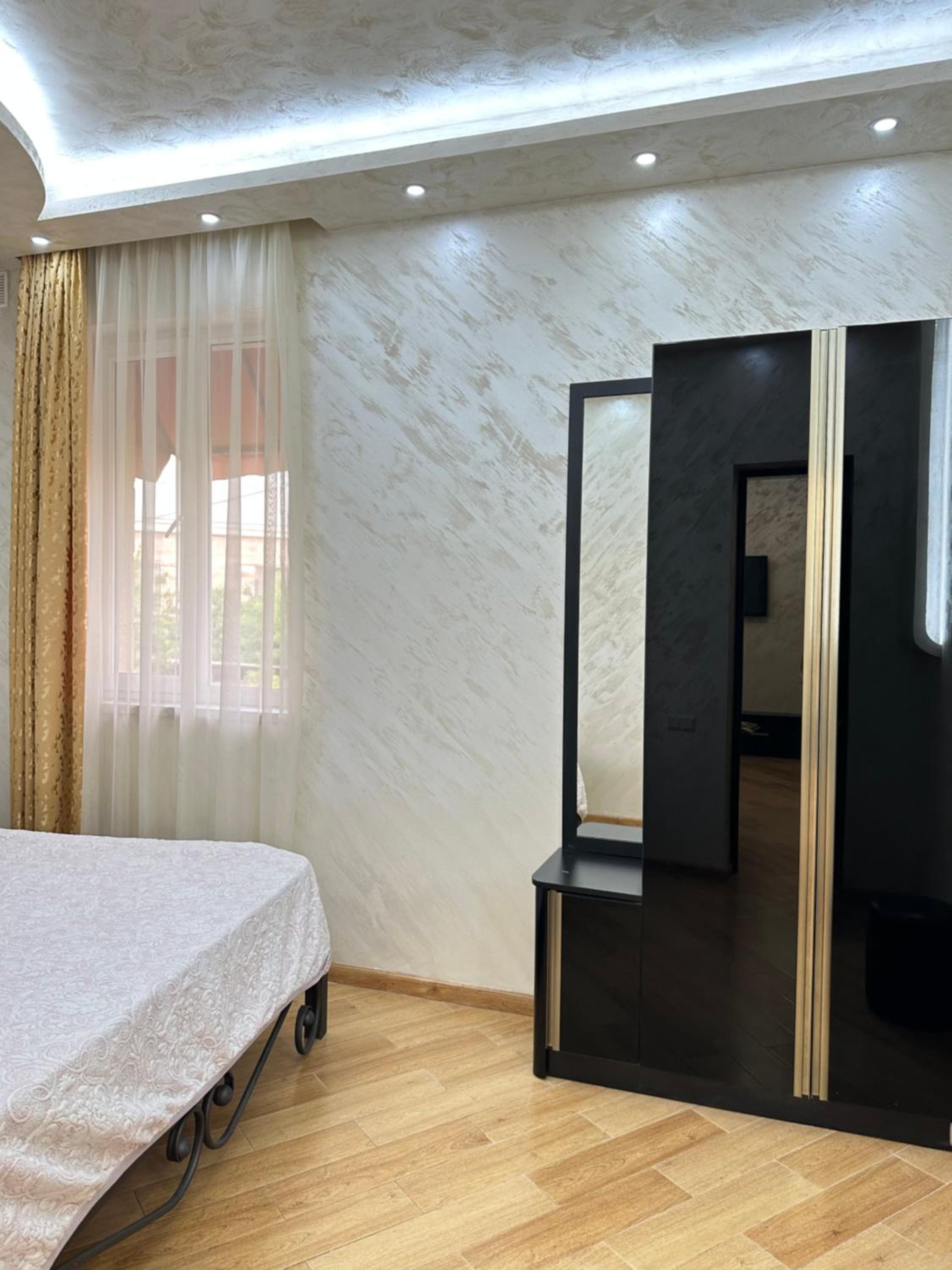 Yerevan Guest House