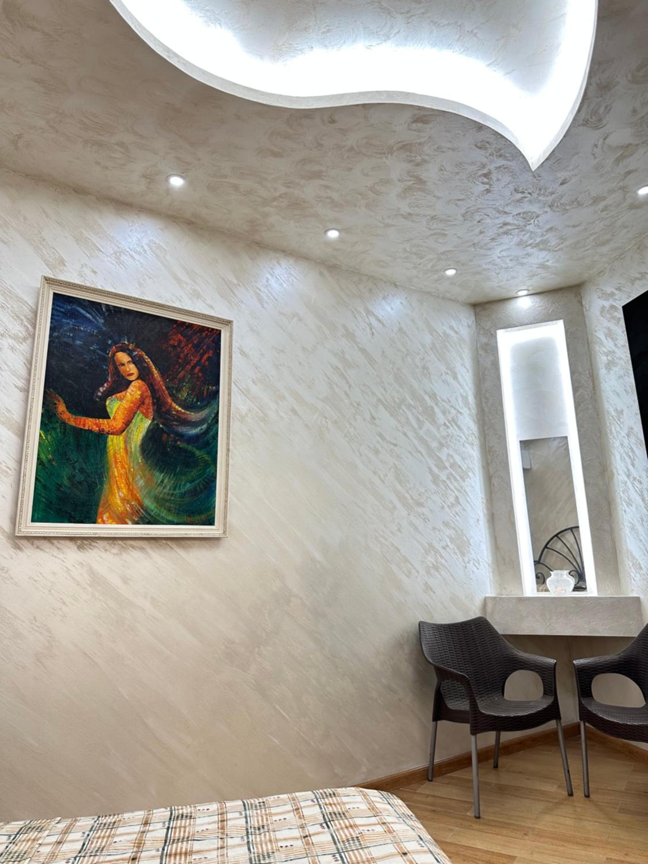 Yerevan Guest House